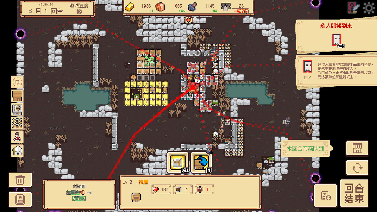 边境开拓者/Border Pioneer 第2张 边境开拓者/Border Pioneer 第2张