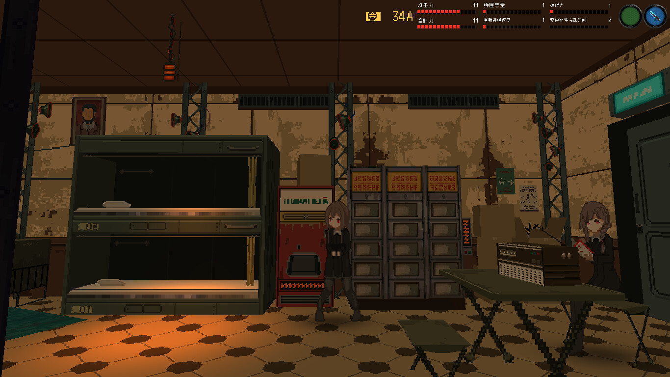 救国少女之斯娜静歌/Snezhinka:Sentinel Girls2 第1张 救国少女之斯娜静歌/Snezhinka:Sentinel Girls2 第1张