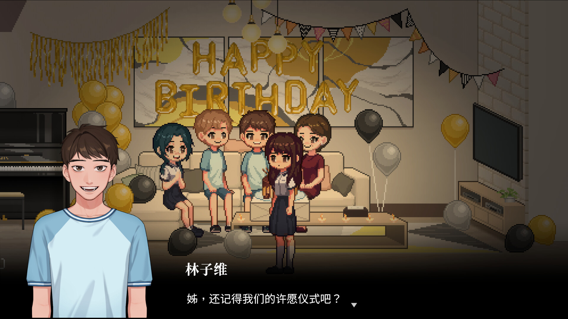 空愿/Recall: Empty Wishes 第3张 空愿/Recall: Empty Wishes 第3张