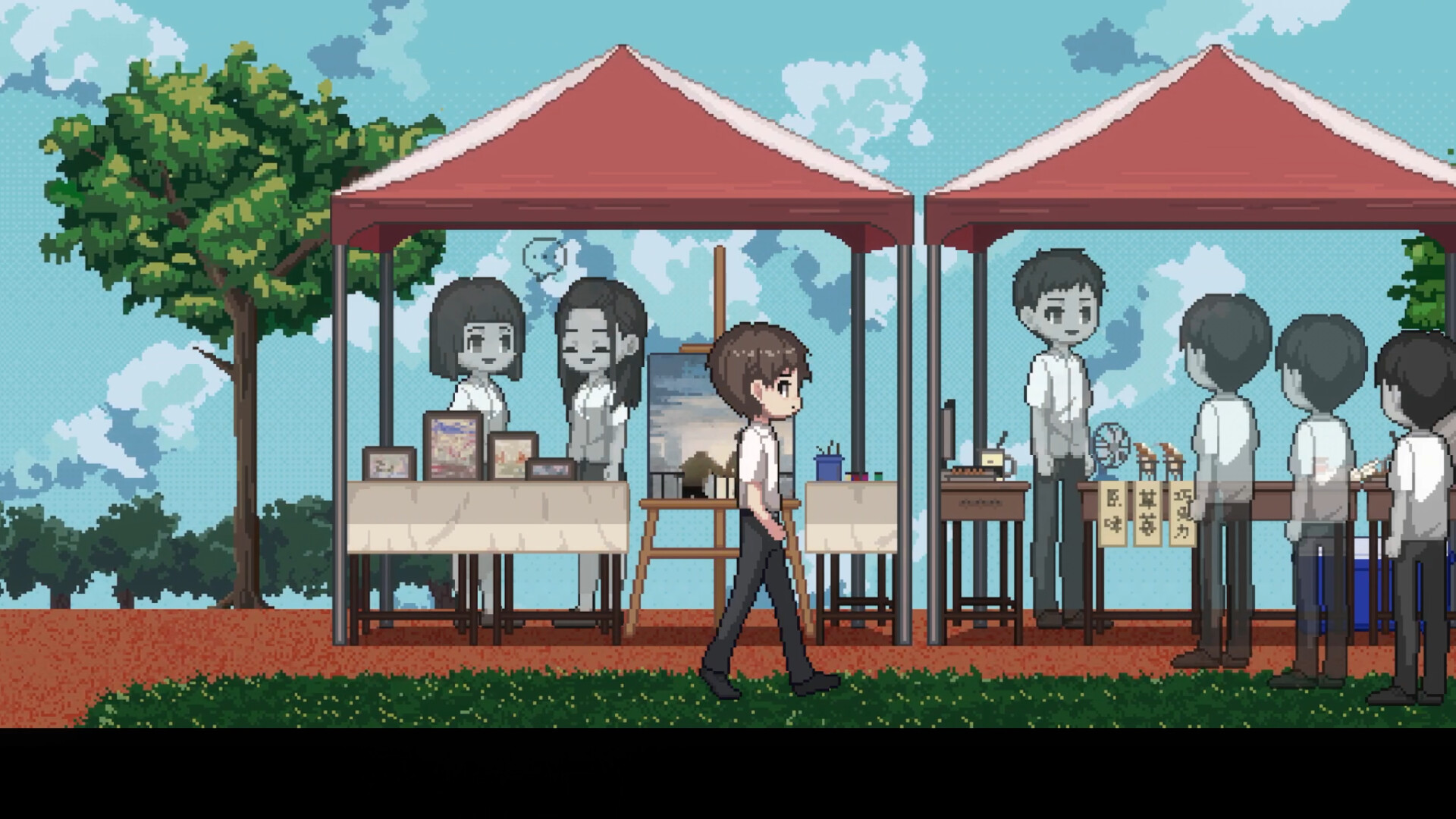 空愿/Recall: Empty Wishes 第1张 空愿/Recall: Empty Wishes 第1张