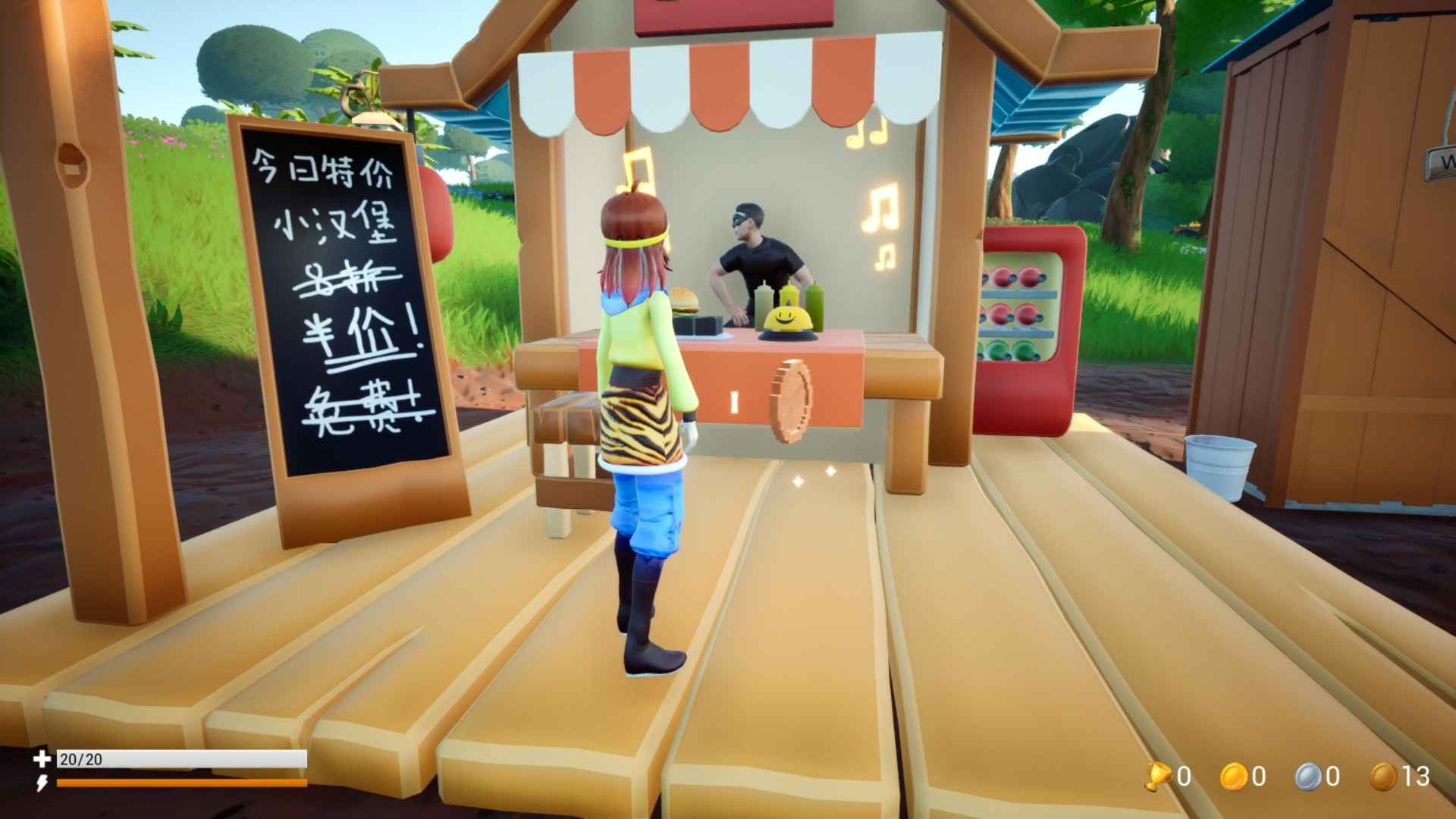 黑神话:悟空儿童版 - B站UP主自制特别呈现 第1张 黑神话:悟空儿童版 - B站UP主自制特别呈现 第1张