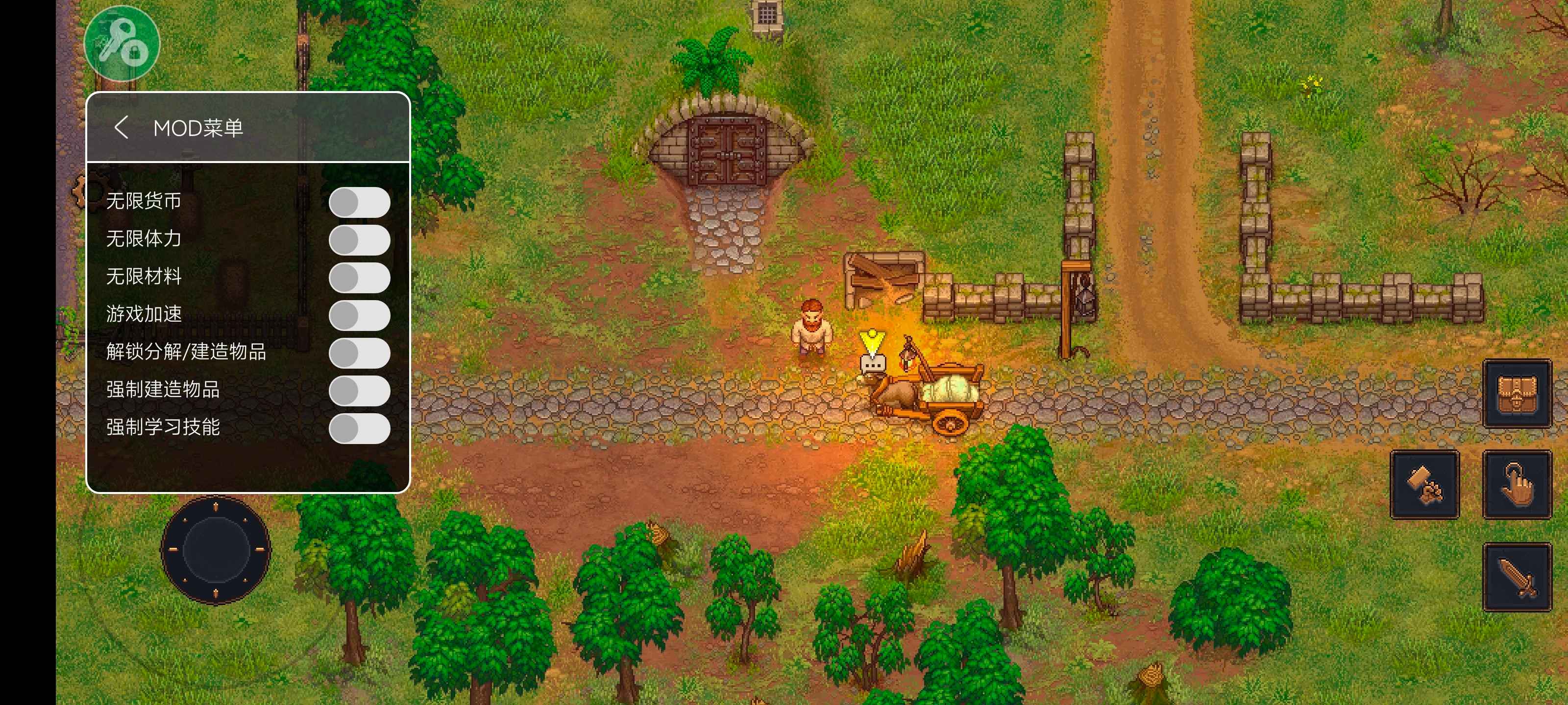 《守墓人（PC+手机直装版）》：墓地经营之旅，畅享修改器、MOD与存档乐趣  第1张