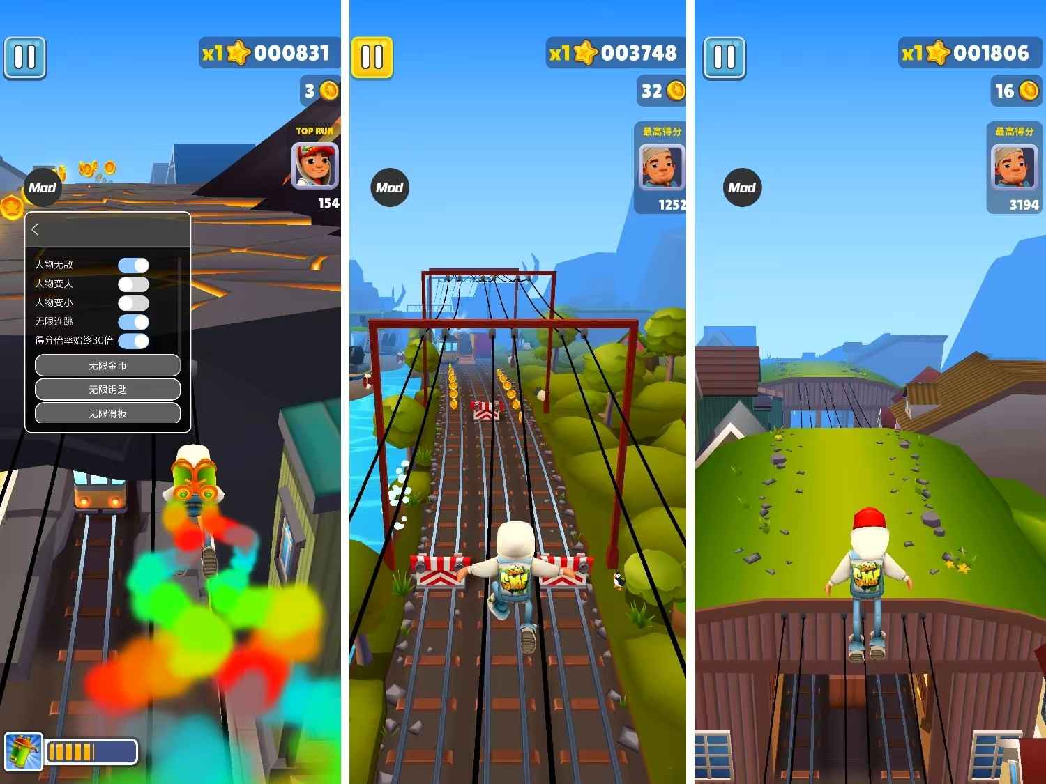 地铁酷跑 内置MOD版:无限乐趣与强大功能的完美结合 第1张 地铁酷跑 内置MOD版:无限乐趣与强大功能的完美结合 第1张