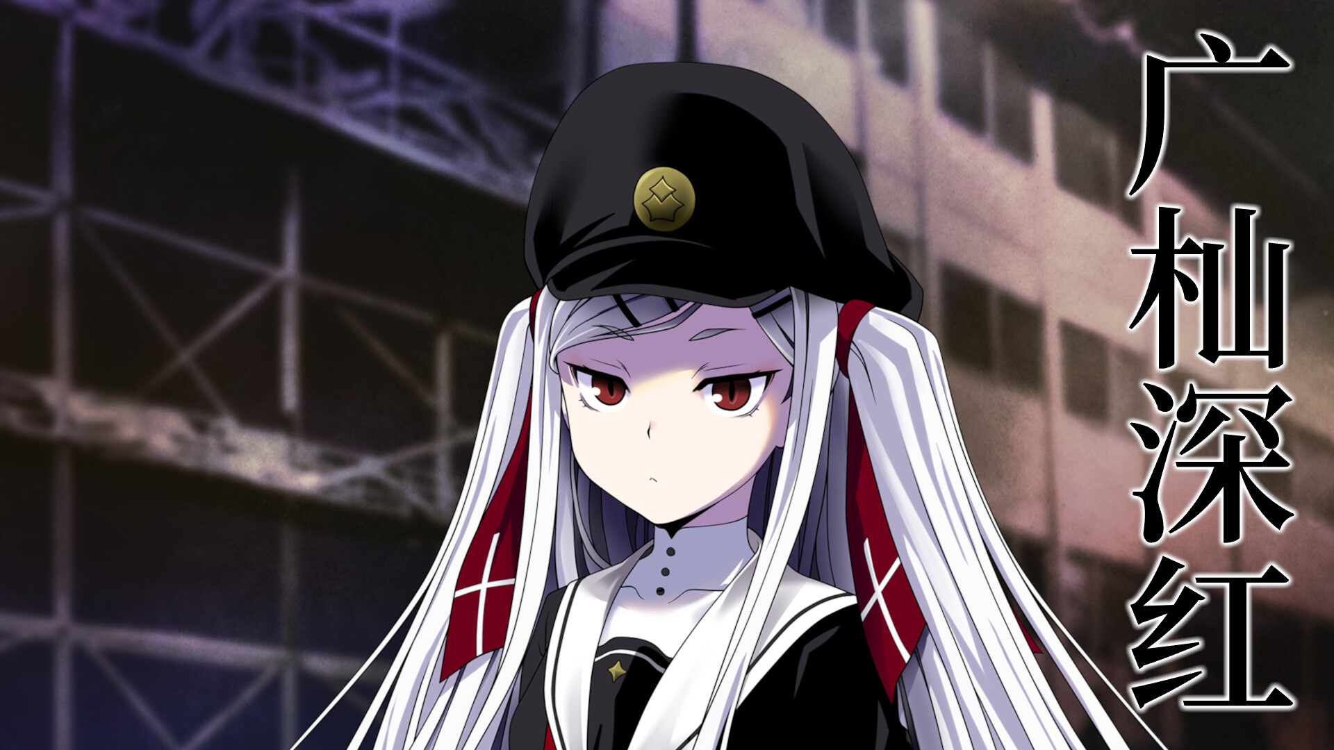 双子之术/Geminism 第3张 双子之术/Geminism 第3张