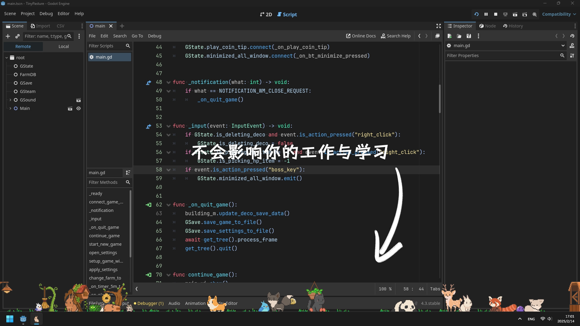 动物栏:桌面牧场/Tiny Pasture 第2张 动物栏:桌面牧场/Tiny Pasture 第2张
