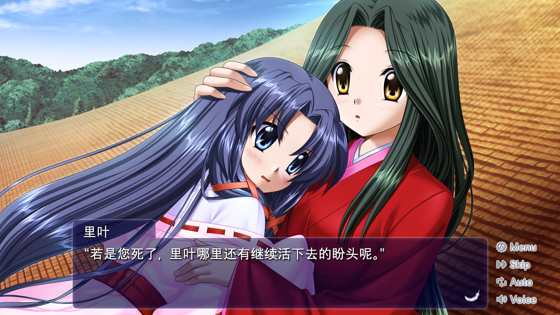 AIR 第1张 AIR 第1张