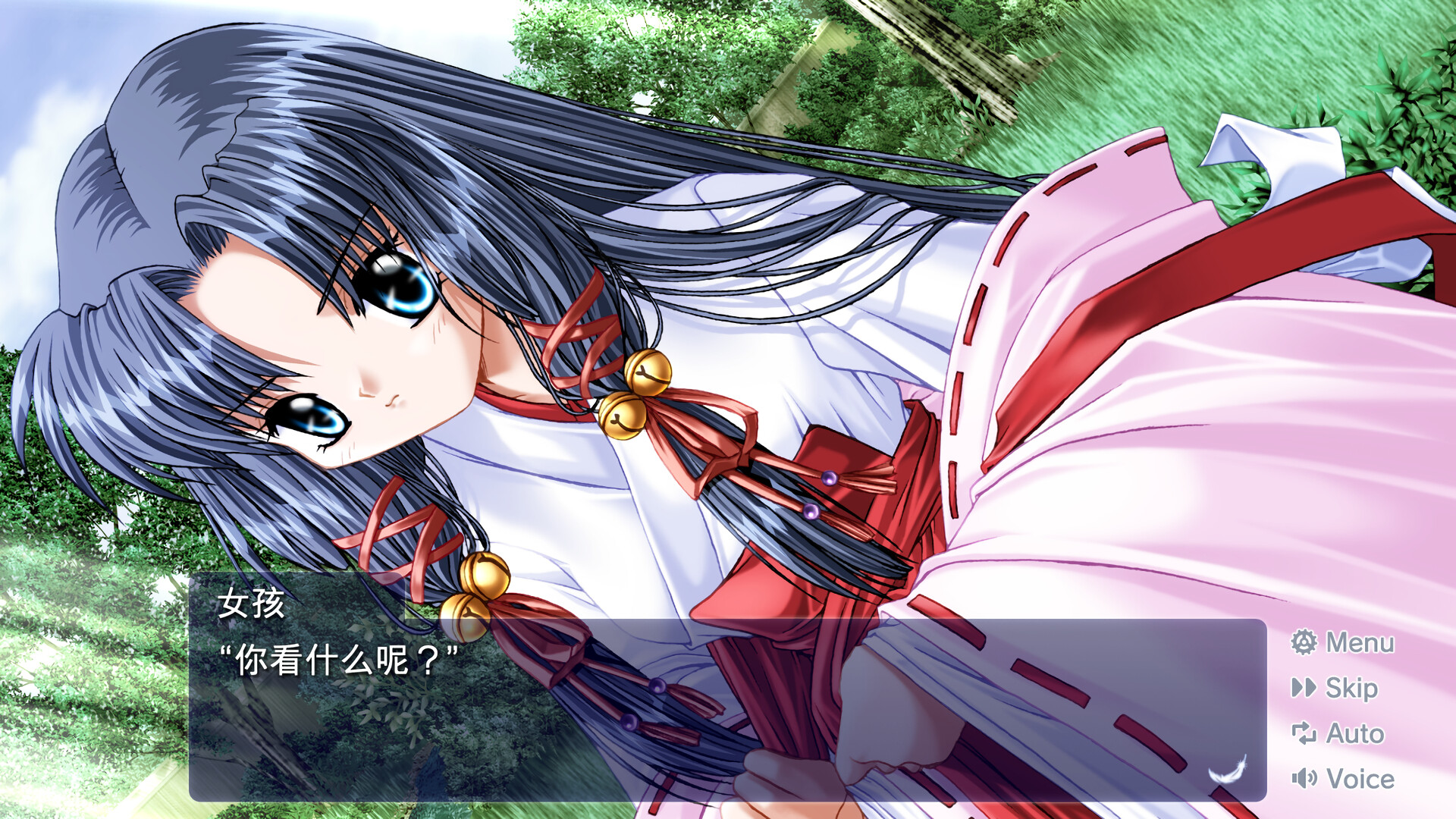 AIR 第2张 AIR 第2张