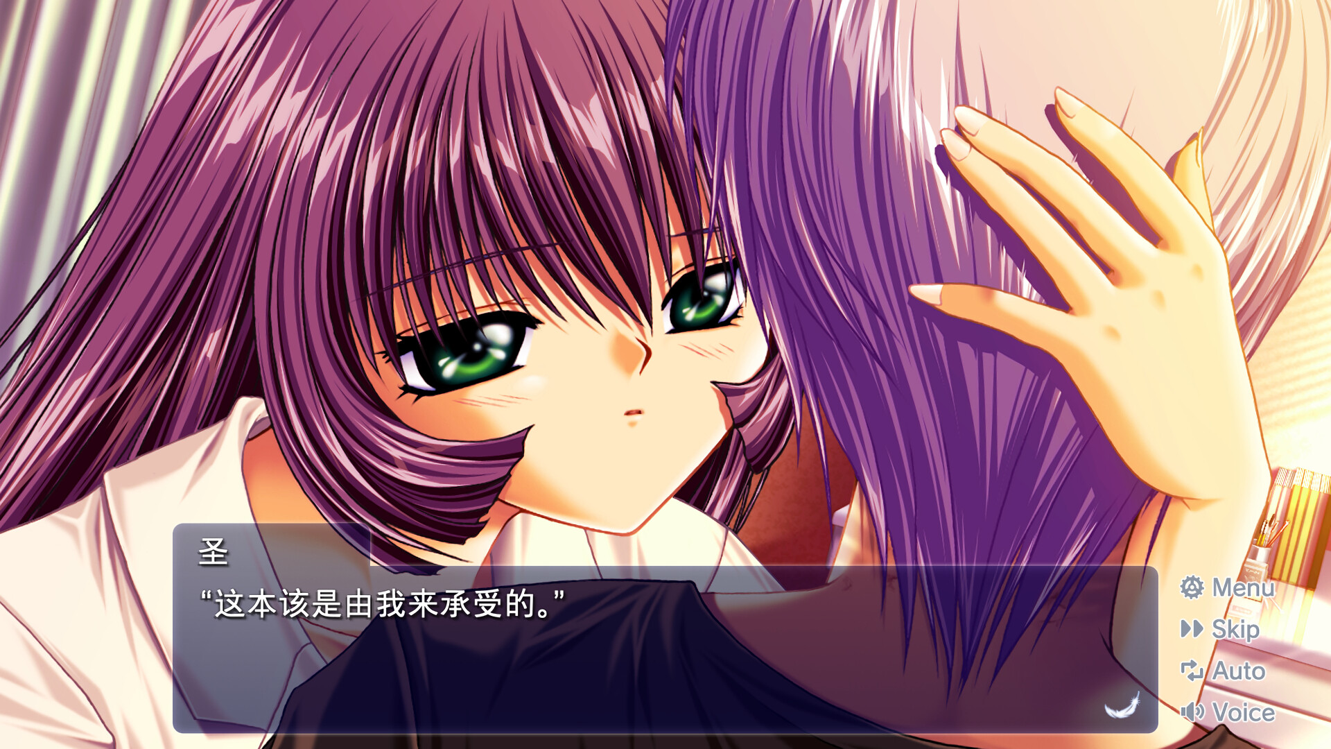 AIR 第3张 AIR 第3张