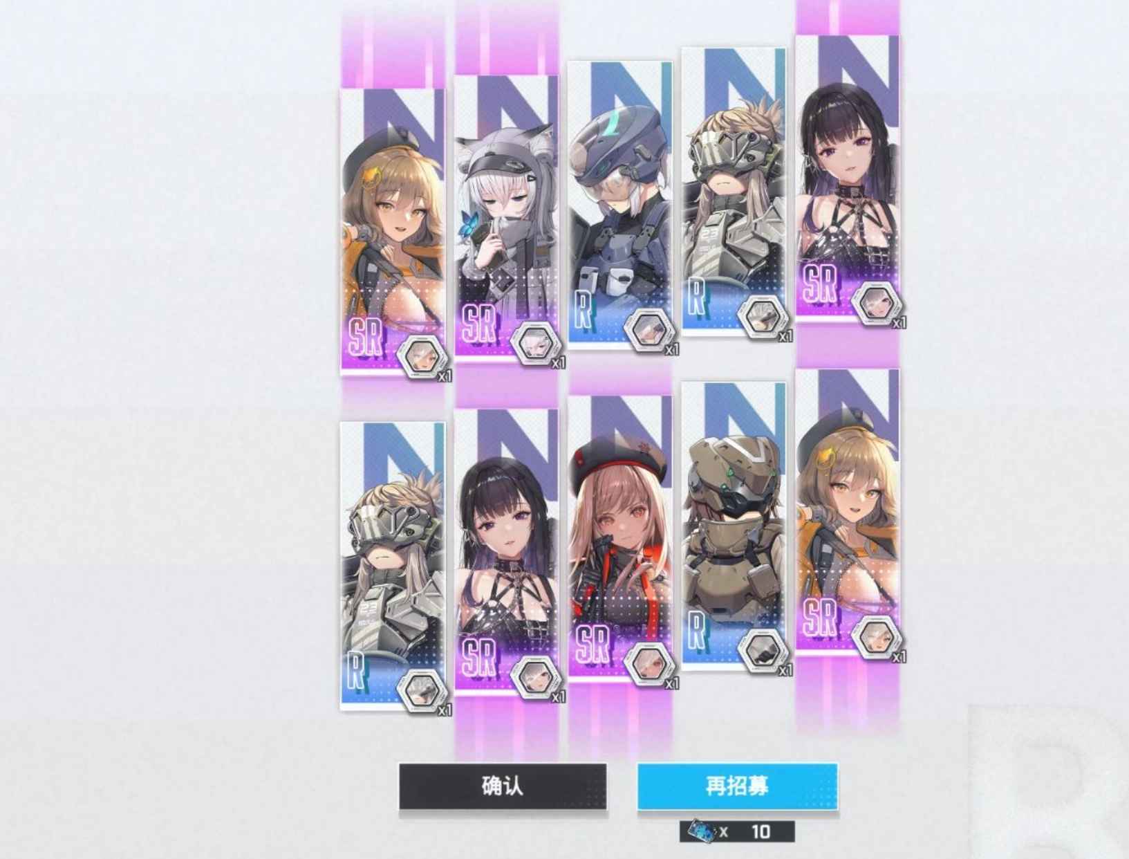 胜利女神一键端 第3张 胜利女神一键端 第3张