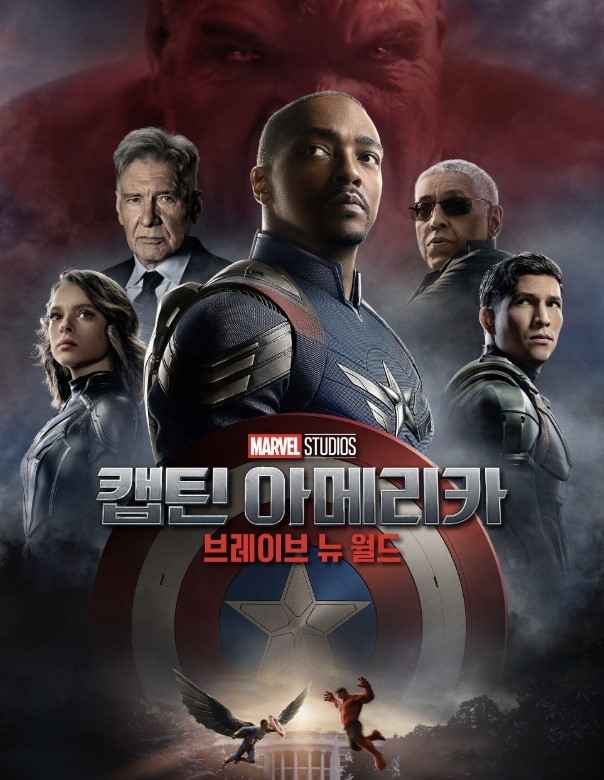 美国队长4 第1张 美国队长4 第1张