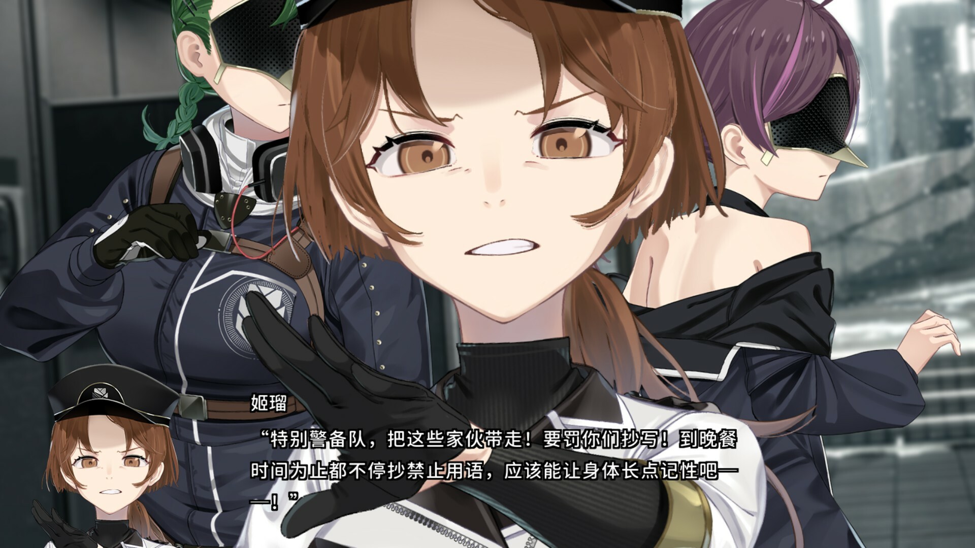 变态监狱/HENPRI 第4张 变态监狱/HENPRI 第4张