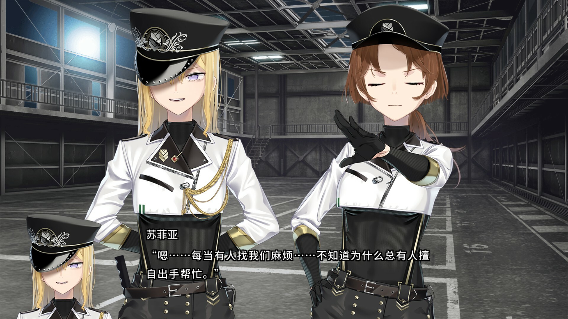 变态监狱/HENPRI 第3张 变态监狱/HENPRI 第3张