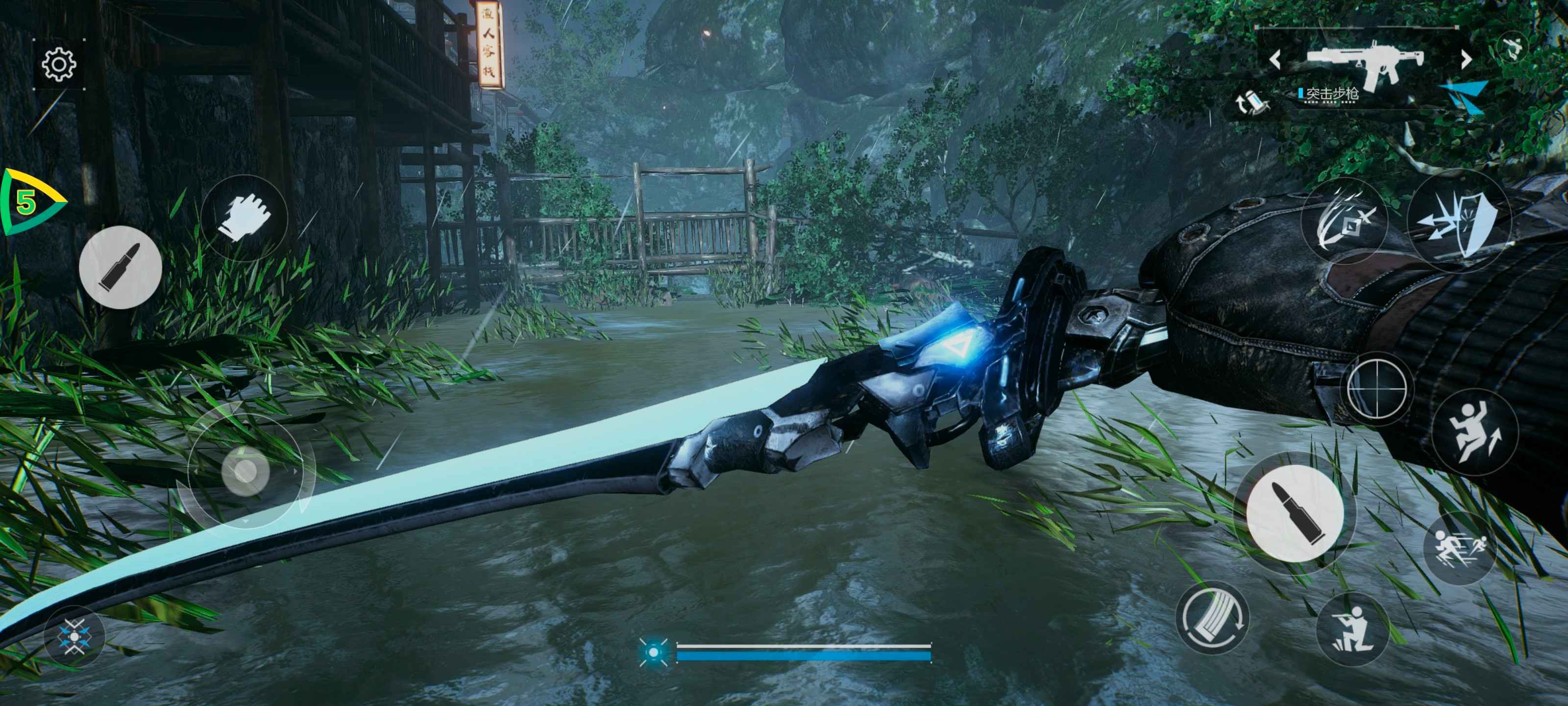 安卓手机游戏《光明记忆》v1.3.1内置菜单【解锁全皮肤全剧情】 第1张 安卓手机游戏《光明记忆》v1.3.1内置菜单【解锁全皮肤全剧情】 第1张