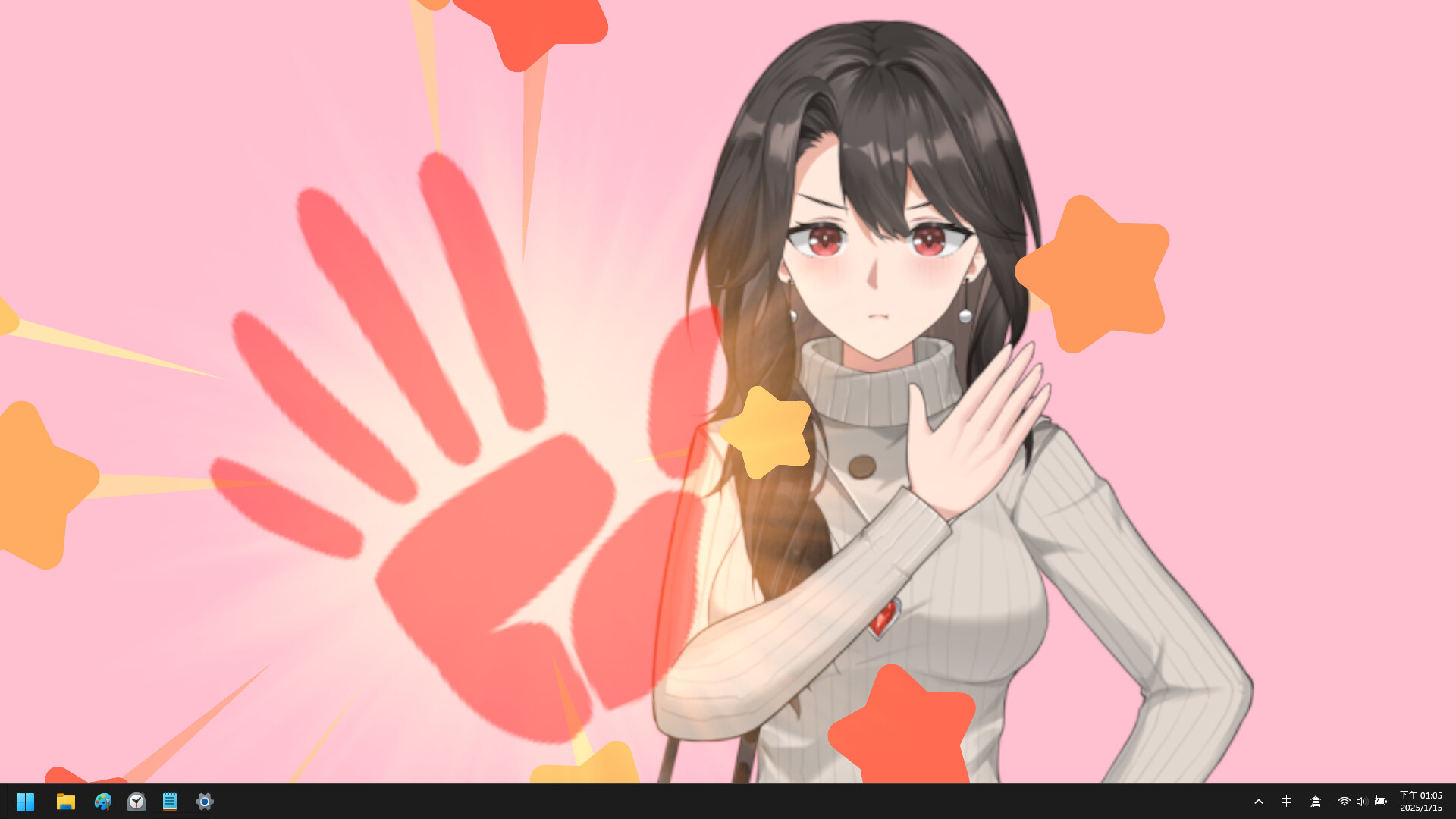 你的老母/Your Mother 第1张 你的老母/Your Mother 第1张