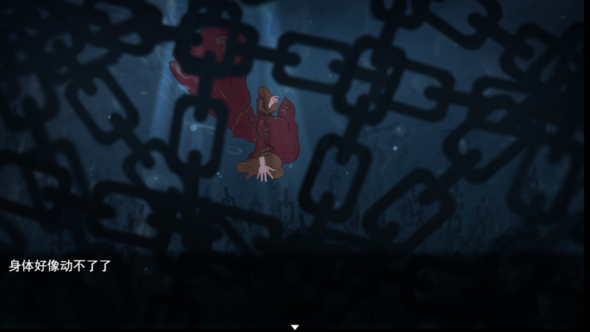 囍/Xi 第1张 囍/Xi 第1张