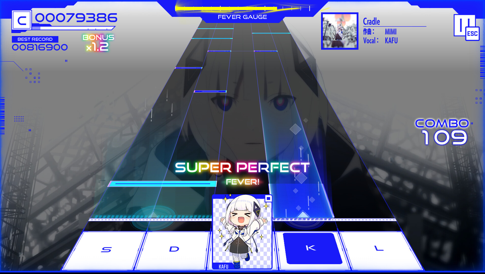 神椿市协奏中。/KAMITSUBAKI CITY ENSEMBLE 第1张 神椿市协奏中。/KAMITSUBAKI CITY ENSEMBLE 第1张