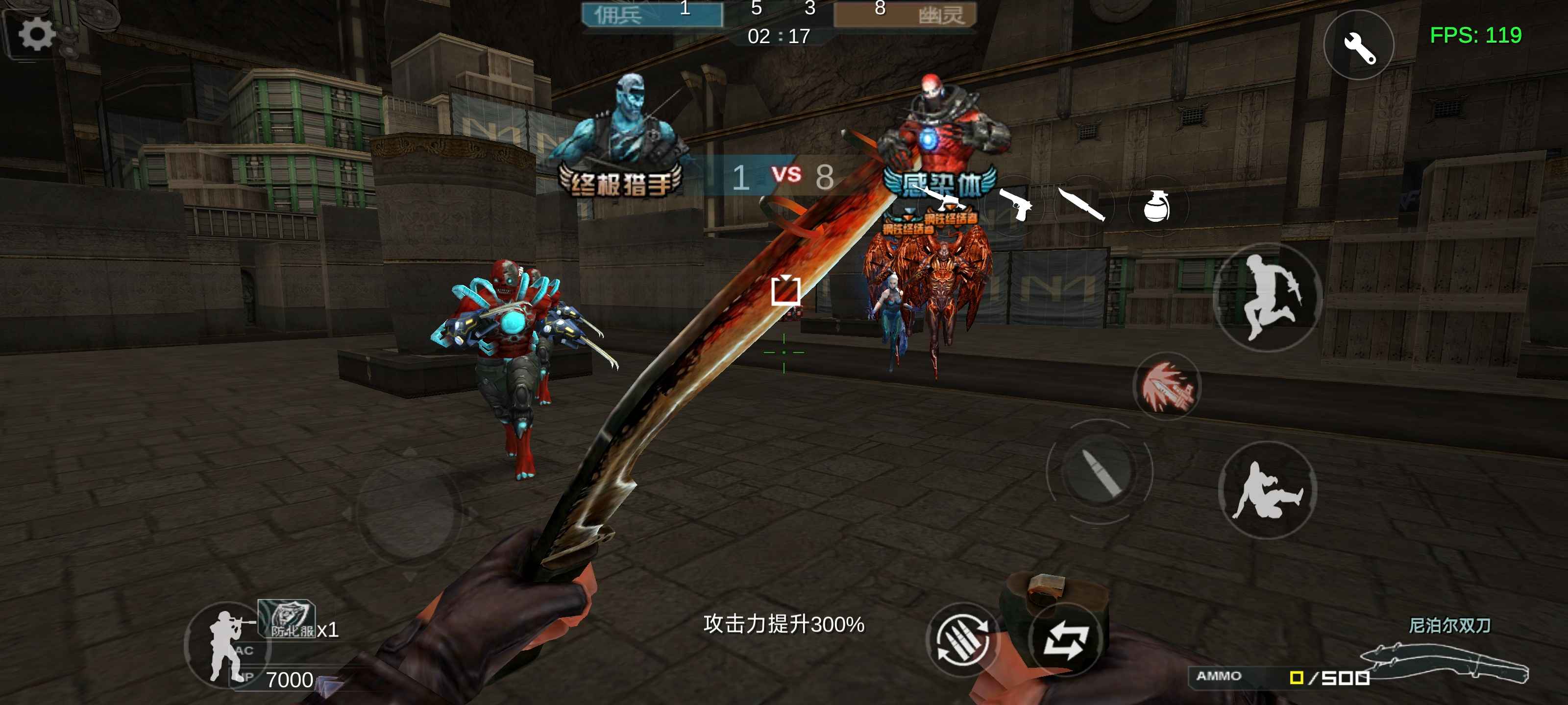 安卓手机游戏《GZ穿越火线》v2.56内置菜单 第2张 安卓手机游戏《GZ穿越火线》v2.56内置菜单 第2张