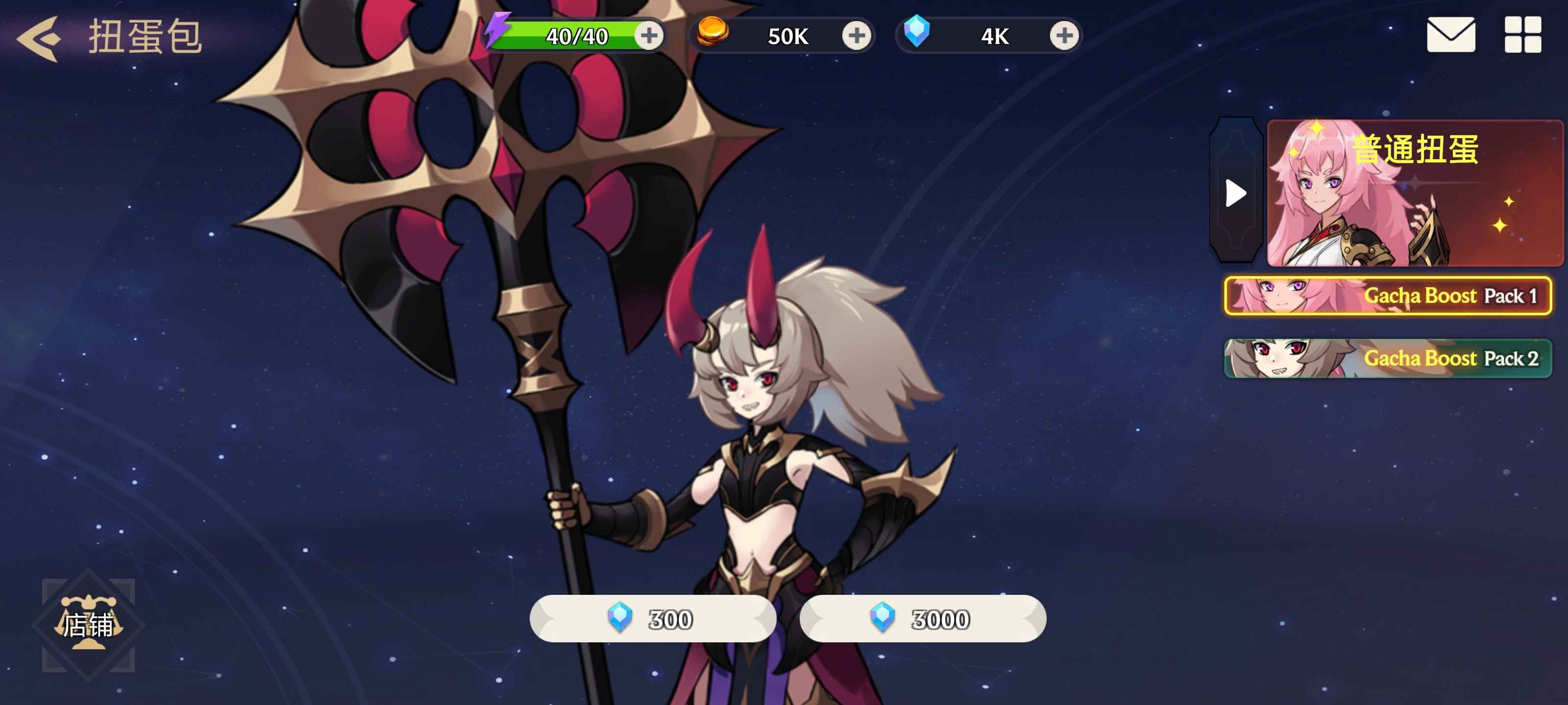 安卓手机游戏《Arena Legend》解锁无限货币 第3张 安卓手机游戏《Arena Legend》解锁无限货币 第3张