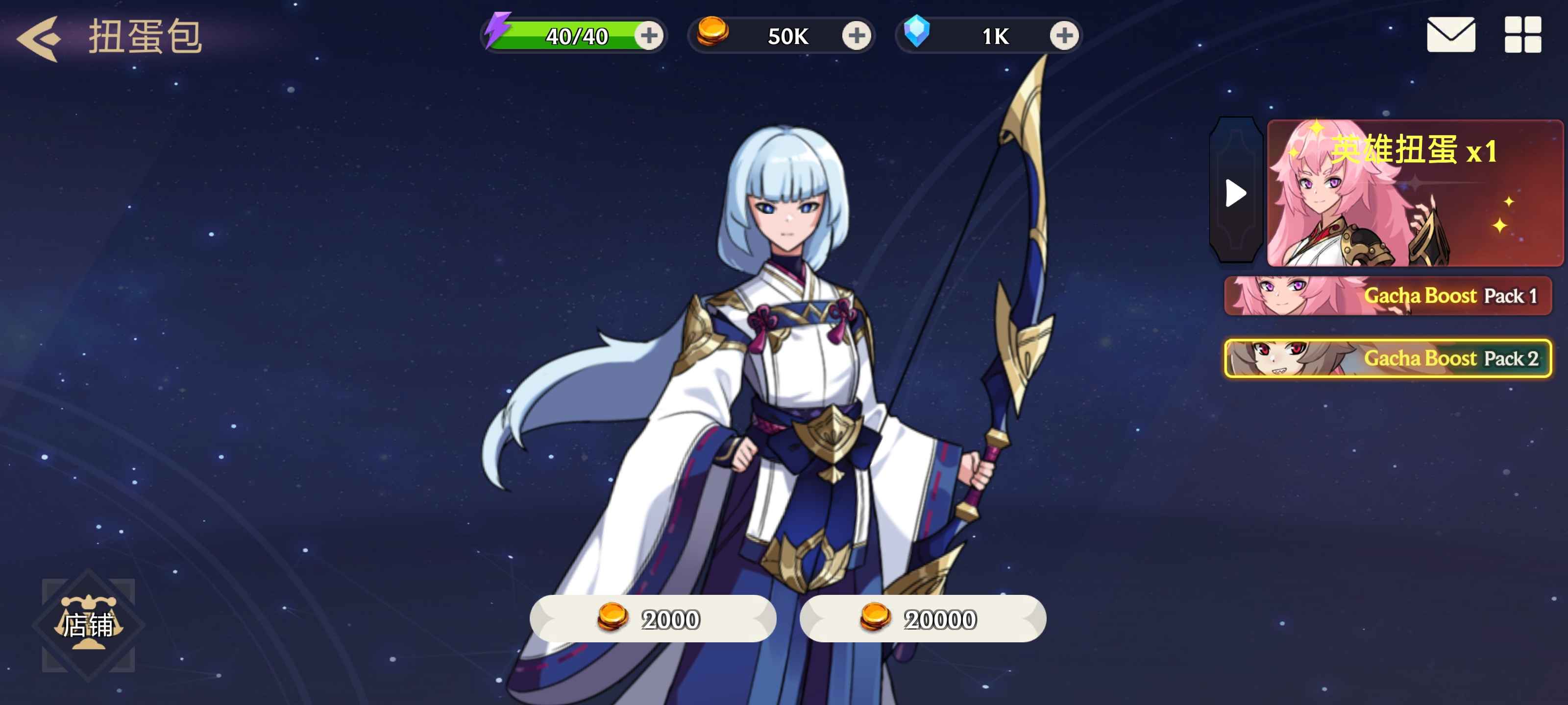 安卓手机游戏《Arena Legend》解锁无限货币 第5张 安卓手机游戏《Arena Legend》解锁无限货币 第5张