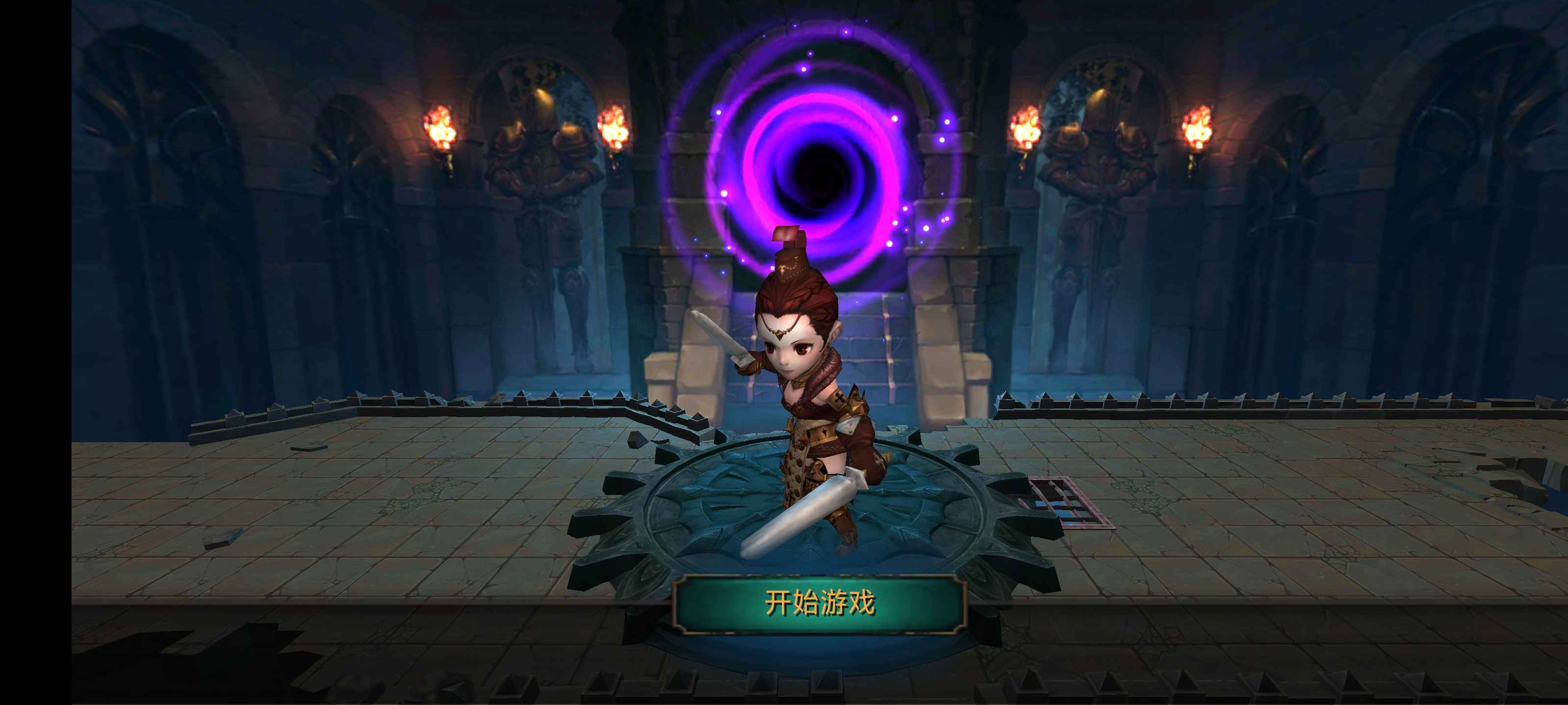 安卓手机游戏《怪物地下城:狩猎大师》解锁无限内购 第1张 安卓手机游戏《怪物地下城:狩猎大师》解锁无限内购 第1张