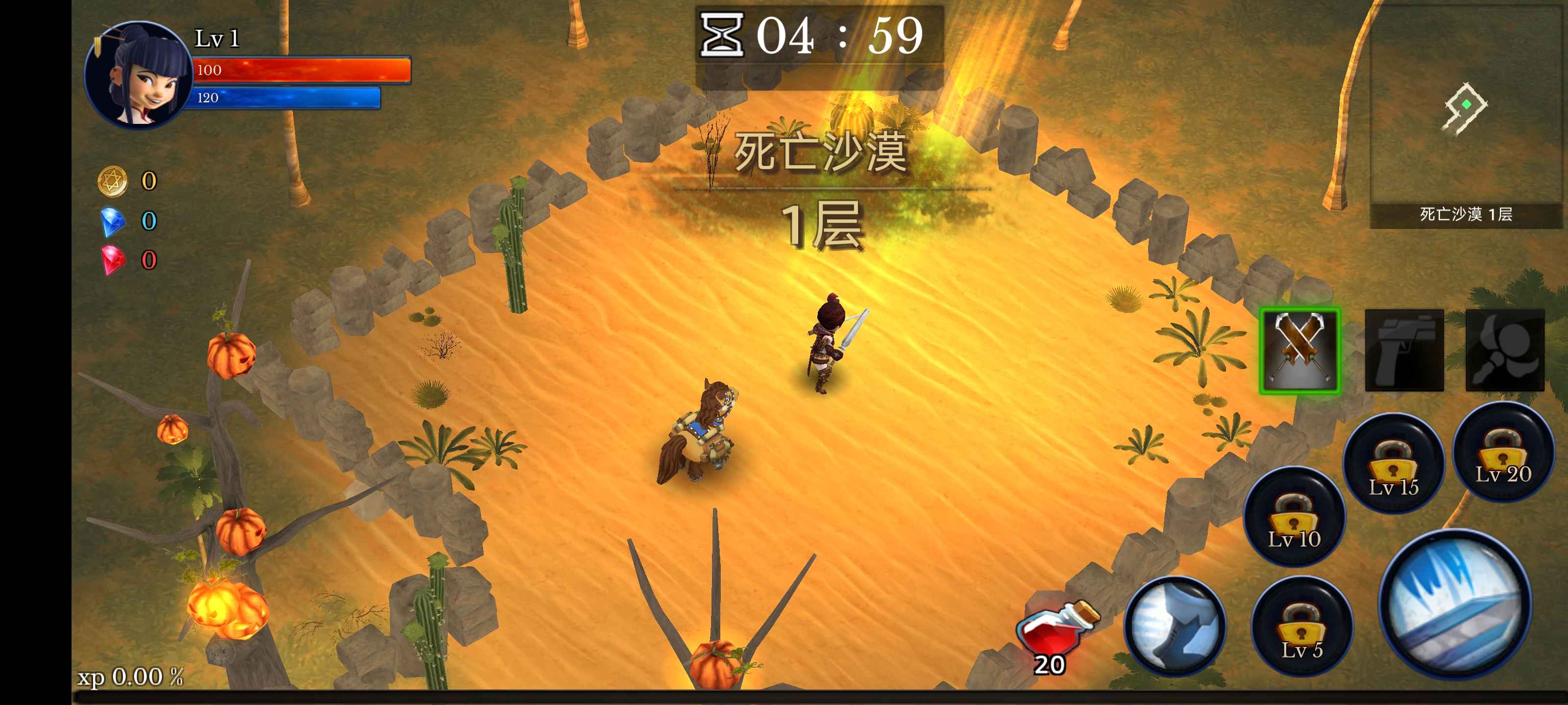 安卓手机游戏《怪物地下城:狩猎大师》解锁无限内购 第2张 安卓手机游戏《怪物地下城:狩猎大师》解锁无限内购 第2张