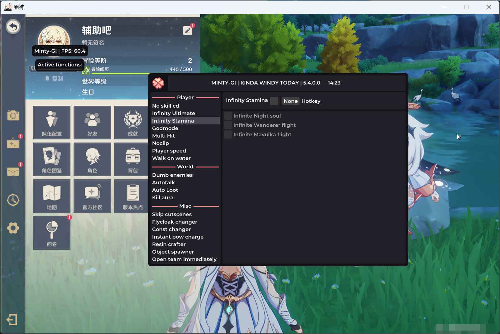 原神Minty多功能辅助5.4.0.0国际服 第1张 原神Minty多功能辅助5.4.0.0国际服 第1张
