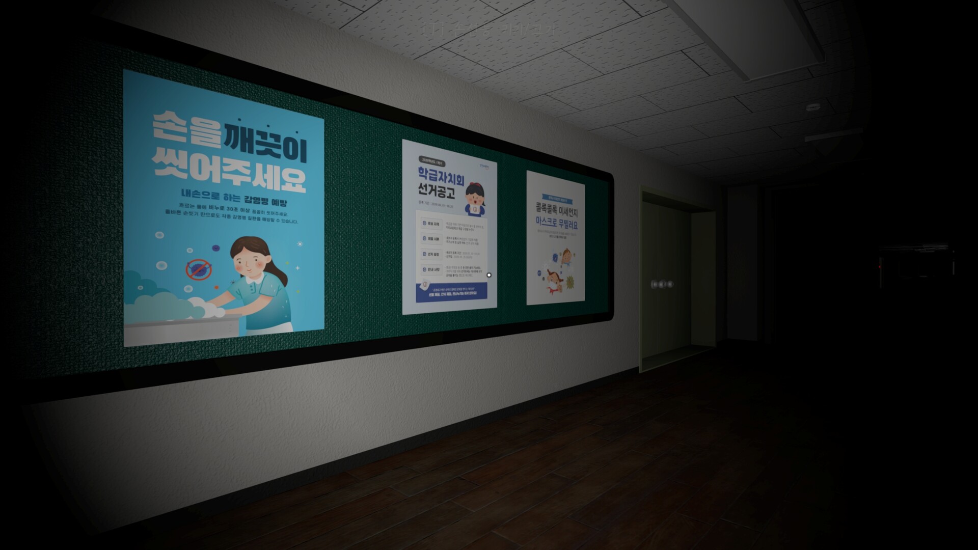 余烬飞舞/Emberfly 第1张 余烬飞舞/Emberfly 第1张