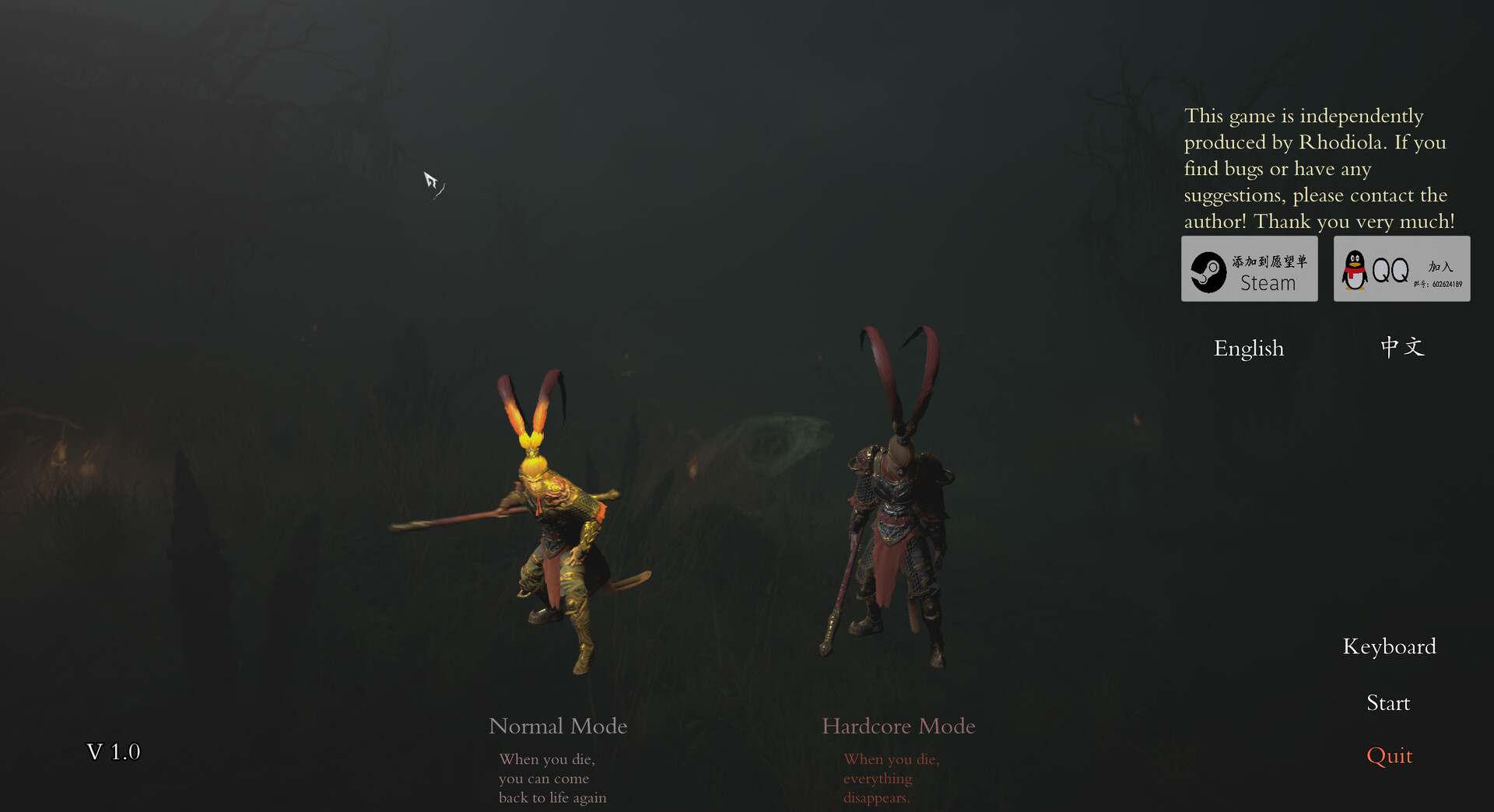 六耳猕猴:觉醒/Six-Ear Macaque: Awakening 第3张 六耳猕猴:觉醒/Six-Ear Macaque: Awakening 第3张