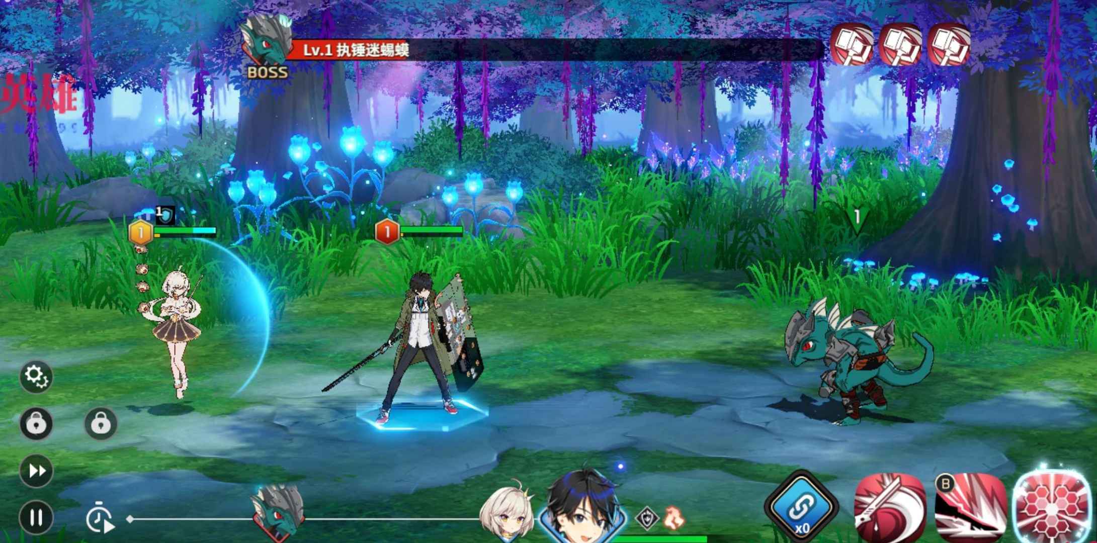 安卓手机游戏《异域战记》v1.2.86内置菜单 第1张 安卓手机游戏《异域战记》v1.2.86内置菜单 第1张