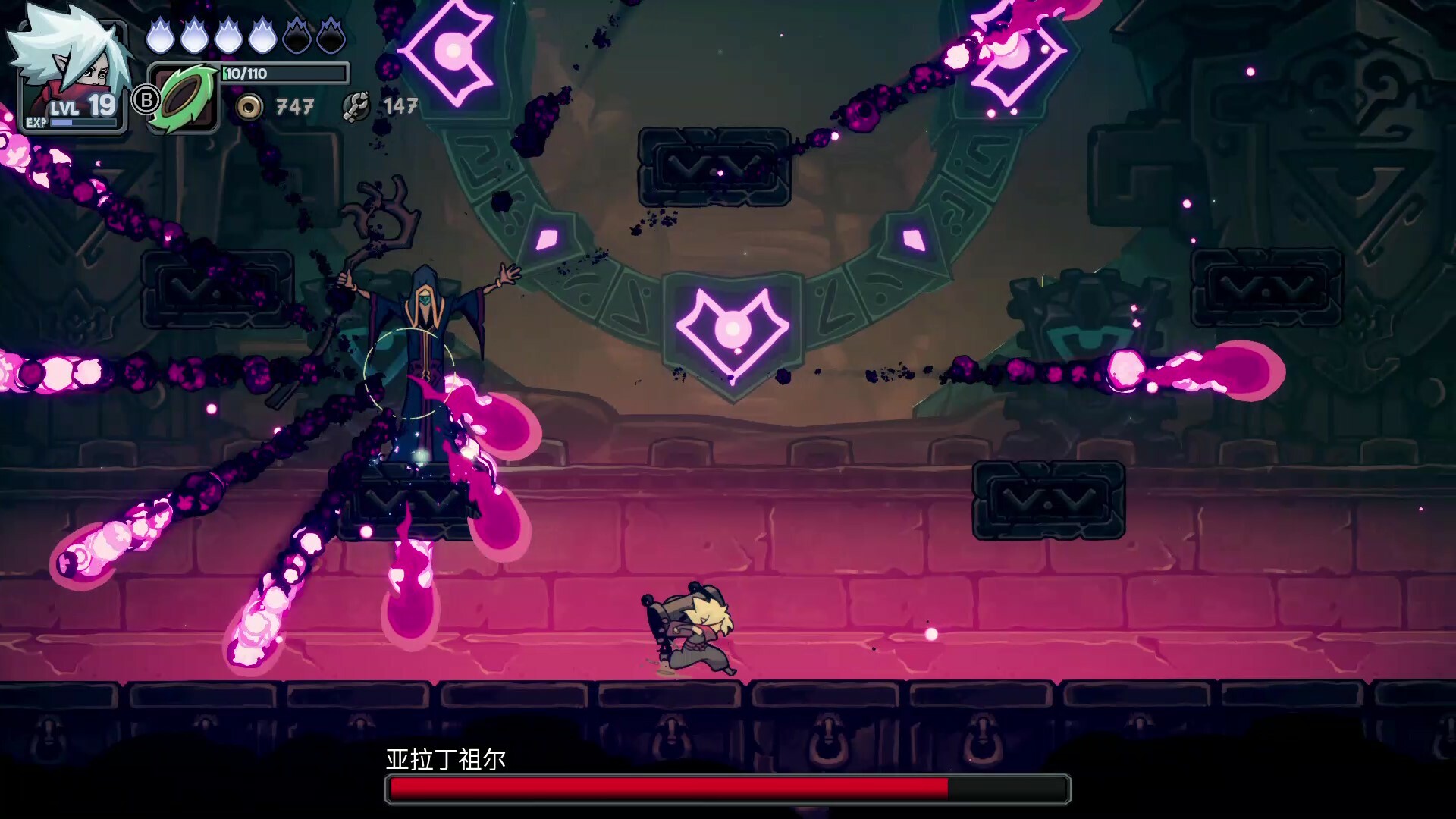 伏魔行者/Twilight Monk 第1张 伏魔行者/Twilight Monk 第1张