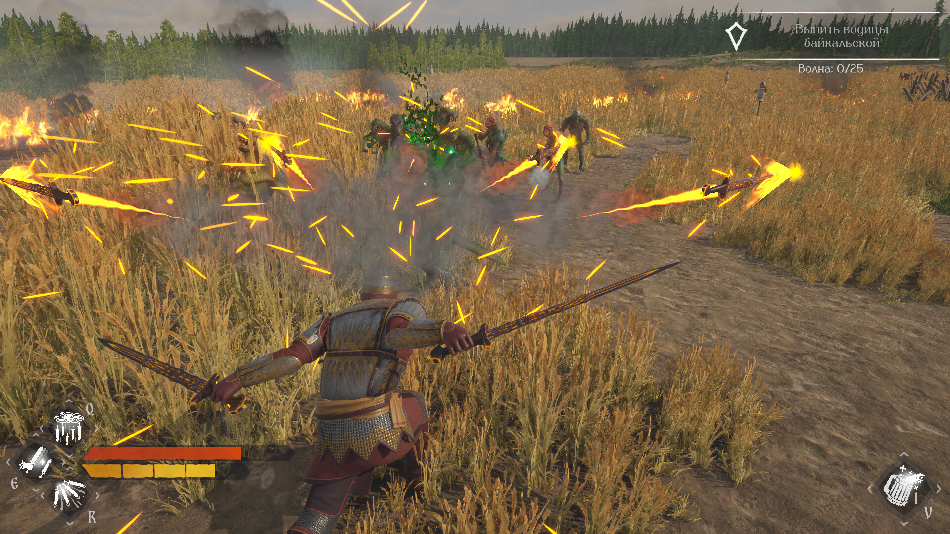 俄罗斯人对蜥蜴人2/LIZARDS MUST DIE 2 第3张 俄罗斯人对蜥蜴人2/LIZARDS MUST DIE 2 第3张