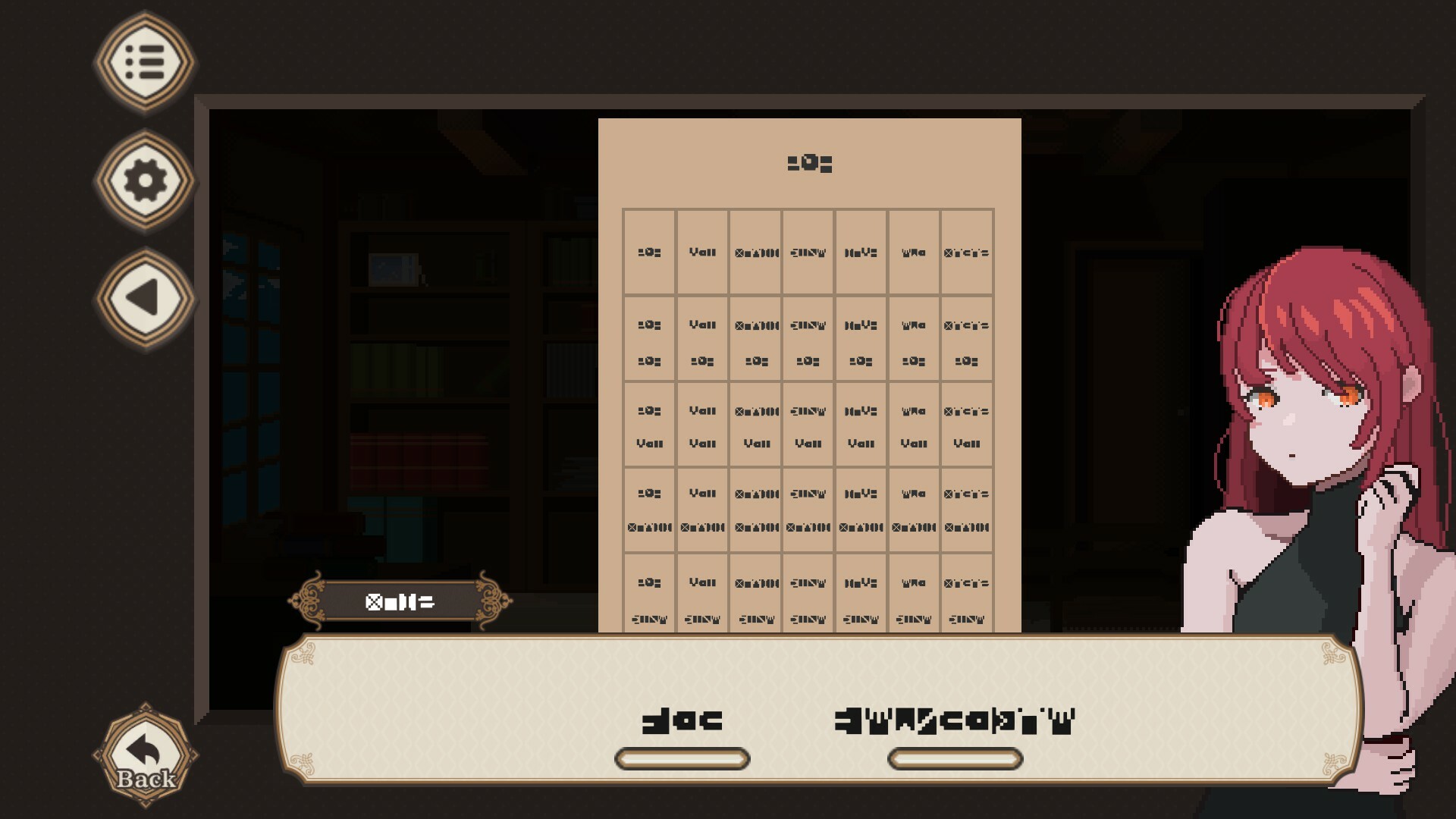 七天与你结束/7 Days to End with You 第2张 七天与你结束/7 Days to End with You 第2张