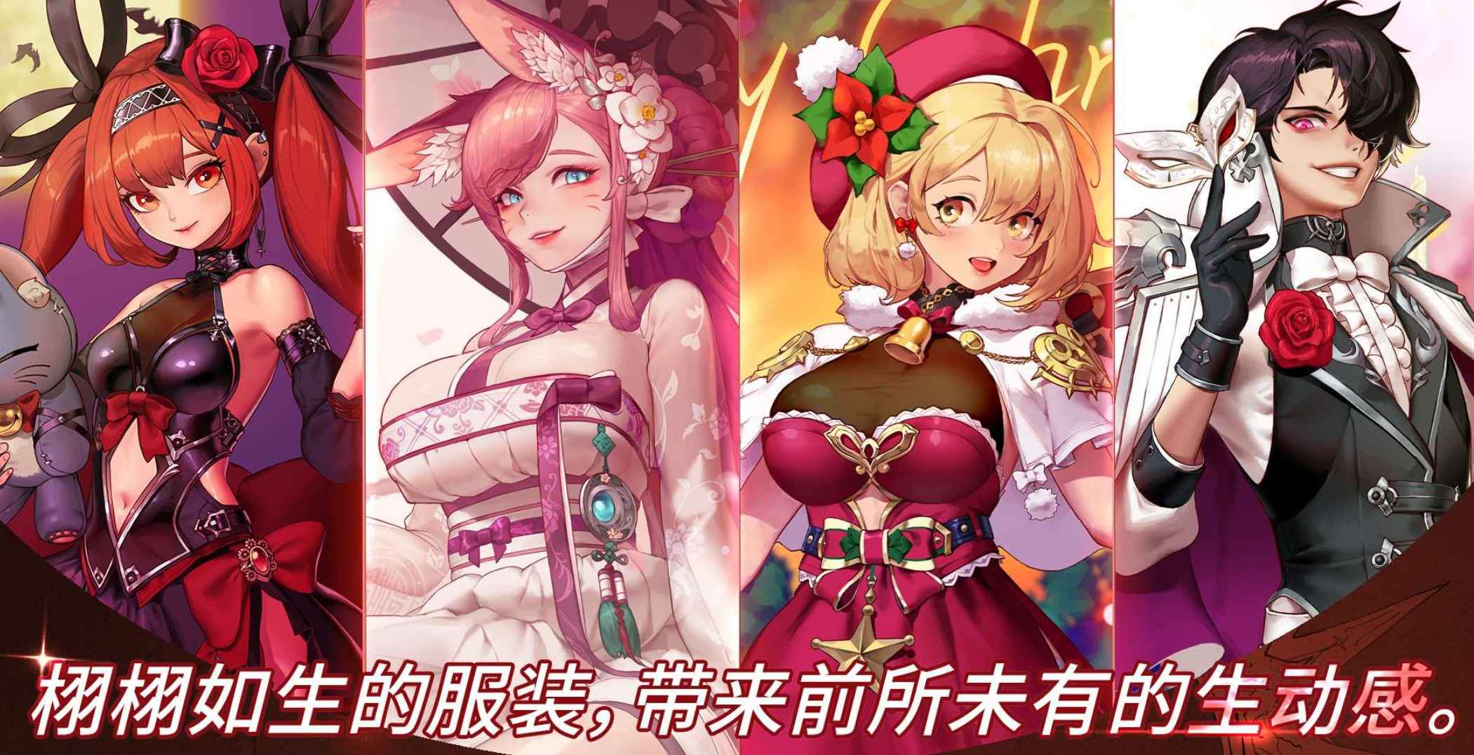 安卓手机游戏《异世界佣兵团养成记》内置MOD菜单 第1张 安卓手机游戏《异世界佣兵团养成记》内置MOD菜单 第1张