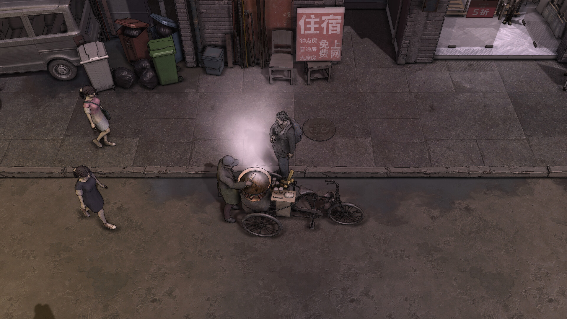 大多数/Nobody 第3张 大多数/Nobody 第3张