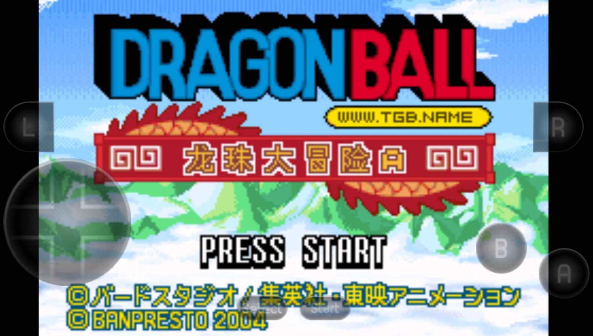 安卓手机游戏《龙珠大冒险》steam移植中文完整版纯净无广 第1张 安卓手机游戏《龙珠大冒险》steam移植中文完整版纯净无广 第1张