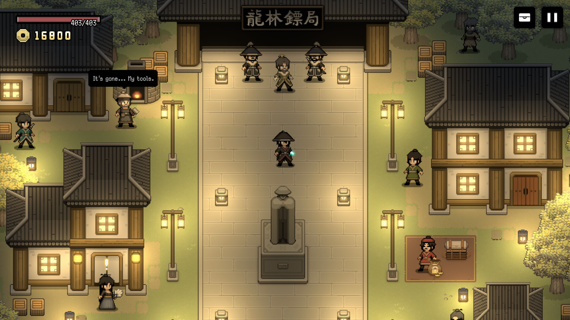 武林生存/Murim Survival  第1张