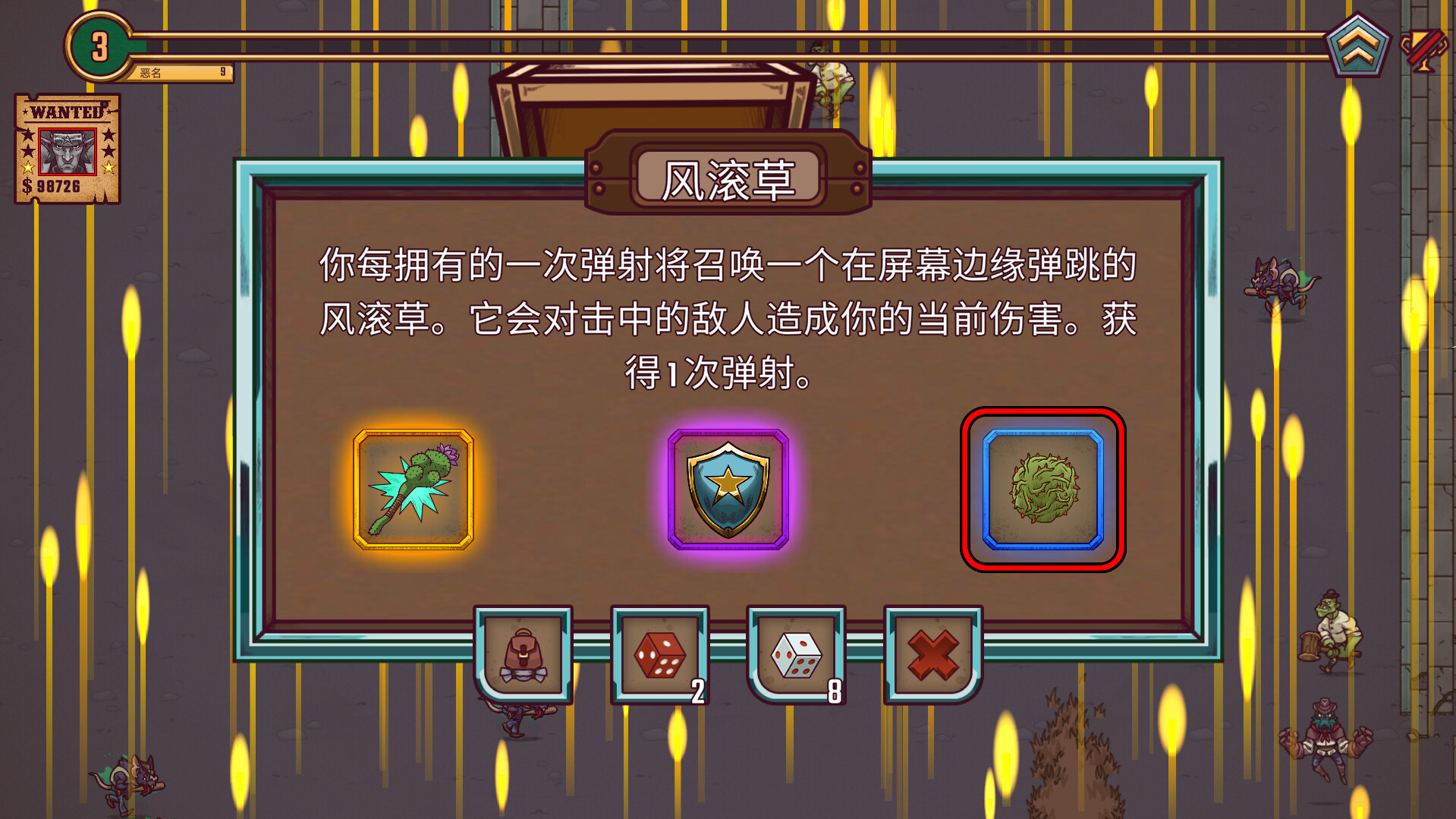 船舶墓地模拟器2/Ship Graveyard Simulator 2 第3张 船舶墓地模拟器2/Ship Graveyard Simulator 2 第3张