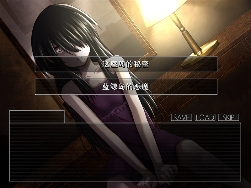 重返蓝鲸岛/-Return to Shironagasu Island- 第1张 重返蓝鲸岛/-Return to Shironagasu Island- 第1张