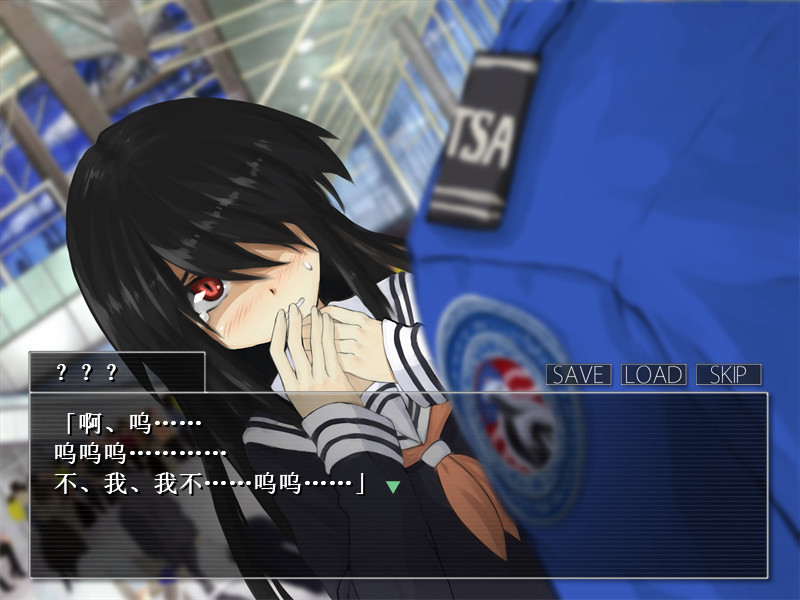 重返蓝鲸岛/-Return to Shironagasu Island- 第2张 重返蓝鲸岛/-Return to Shironagasu Island- 第2张