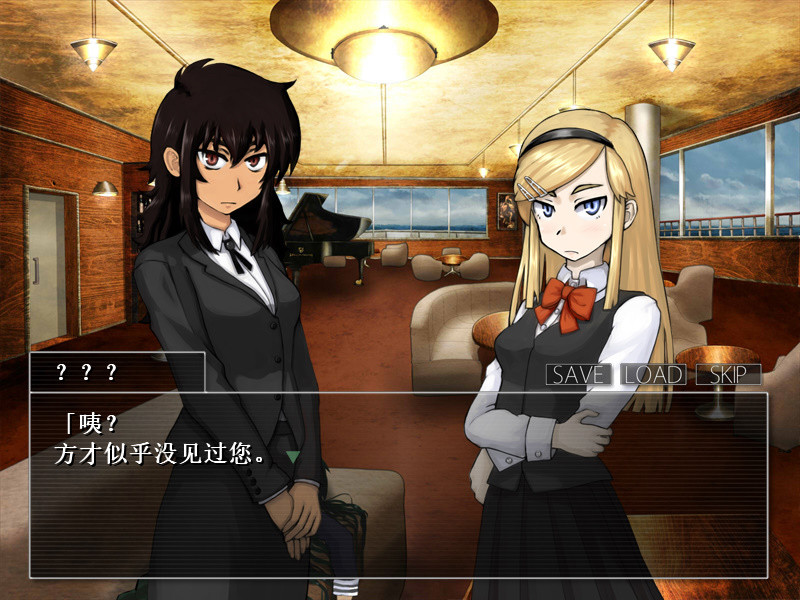 重返蓝鲸岛/-Return to Shironagasu Island- 第3张 重返蓝鲸岛/-Return to Shironagasu Island- 第3张