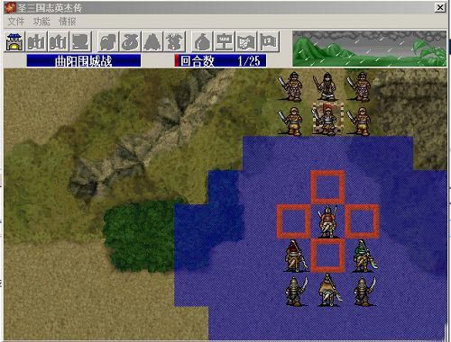 圣三国志英杰传+续三国志英杰传+修改器+电子书 第2张 圣三国志英杰传+续三国志英杰传+修改器+电子书 第2张