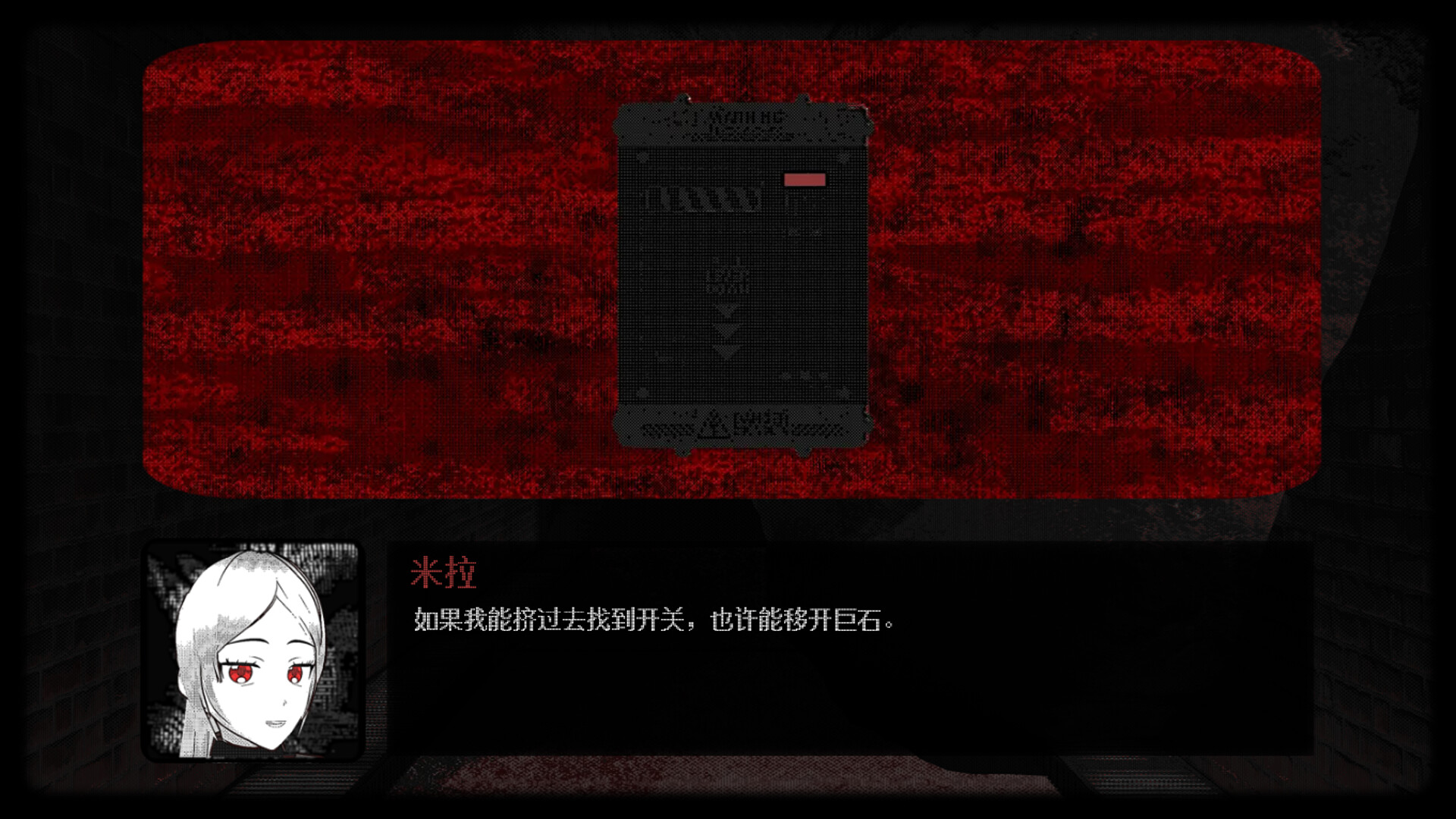 摩斯学院/Morse Academy 第1张 摩斯学院/Morse Academy 第1张