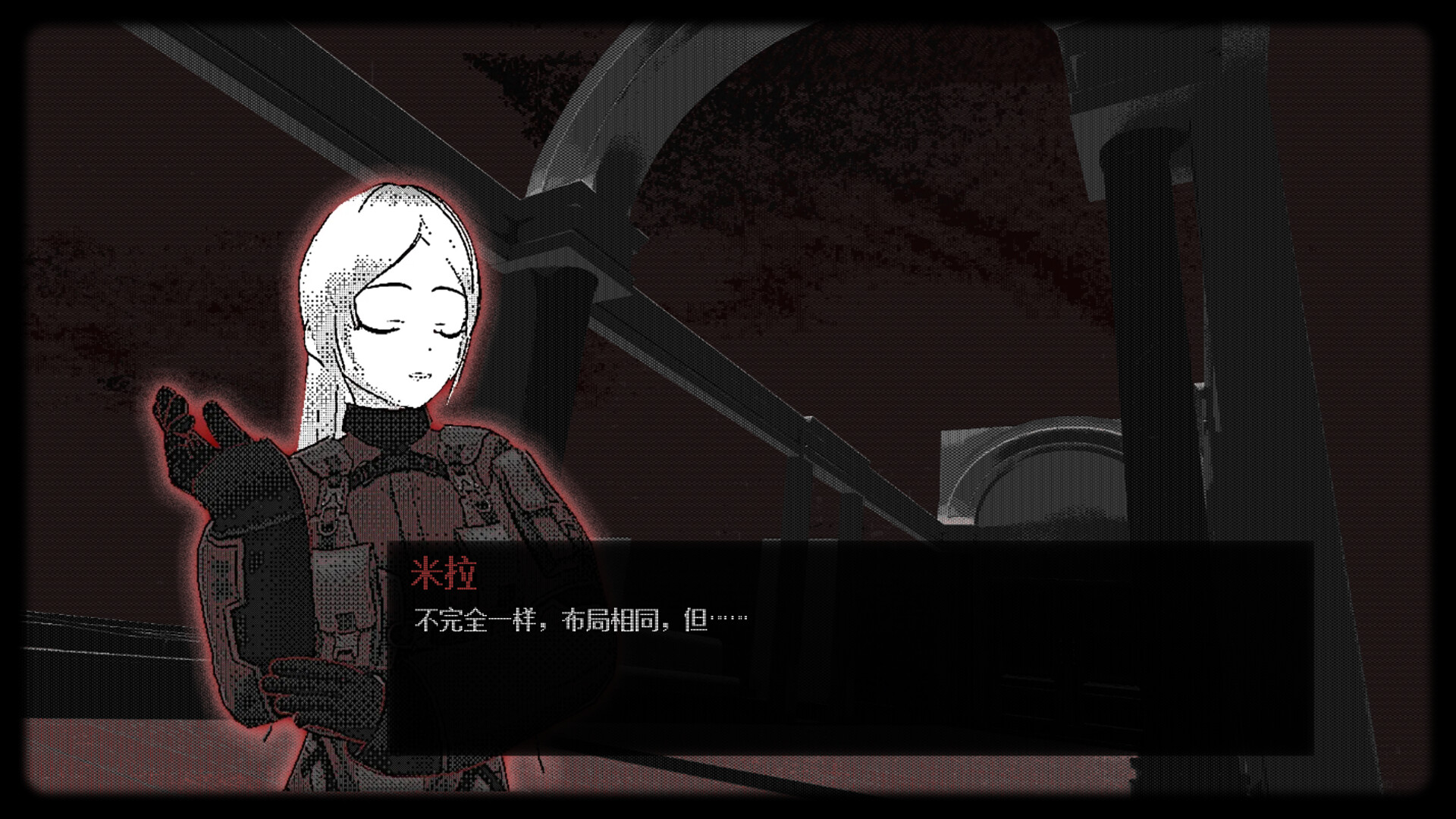 摩斯学院/Morse Academy 第2张 摩斯学院/Morse Academy 第2张