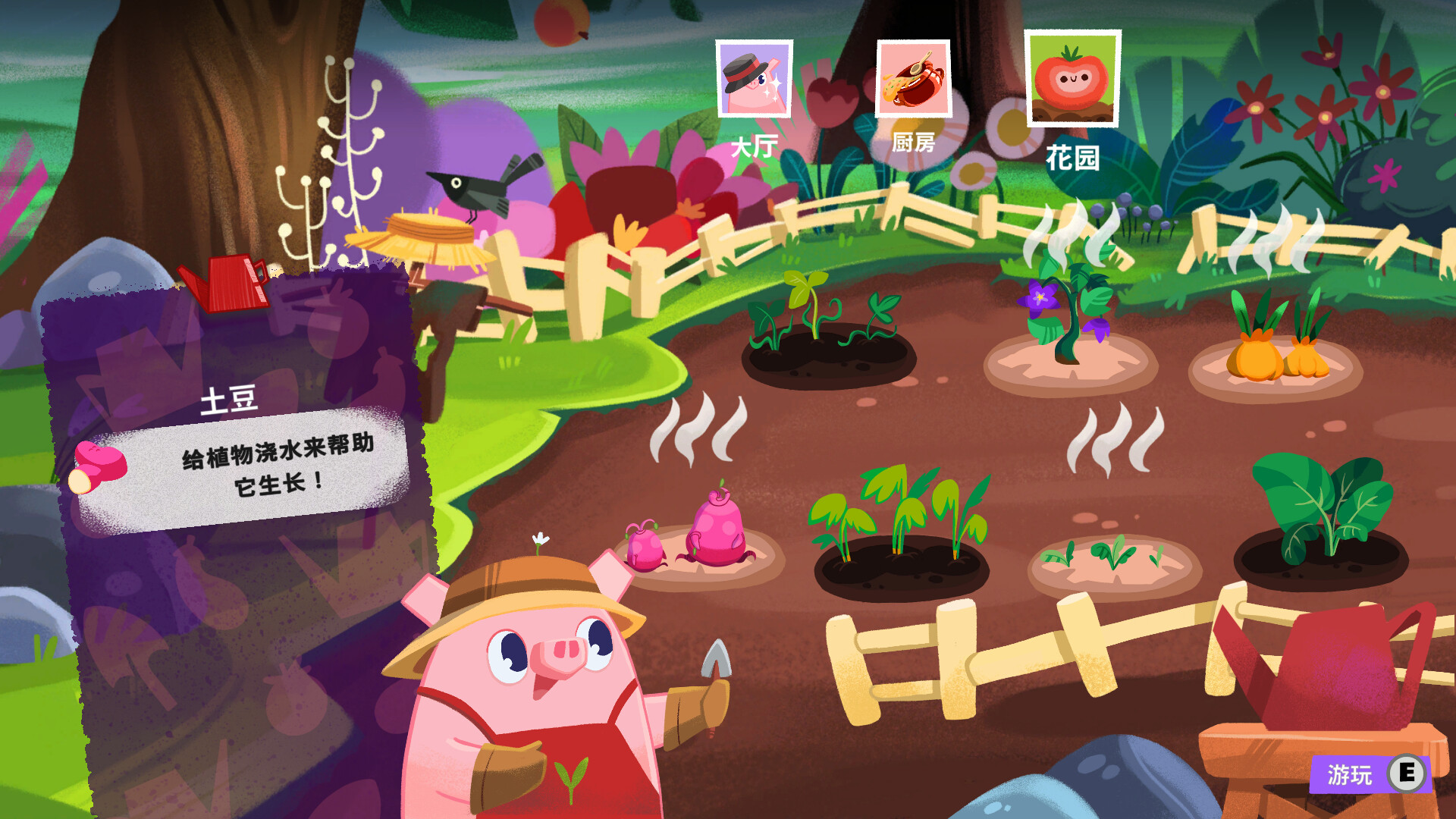 泥服泥服/Nif Nif 第2张 泥服泥服/Nif Nif 第2张