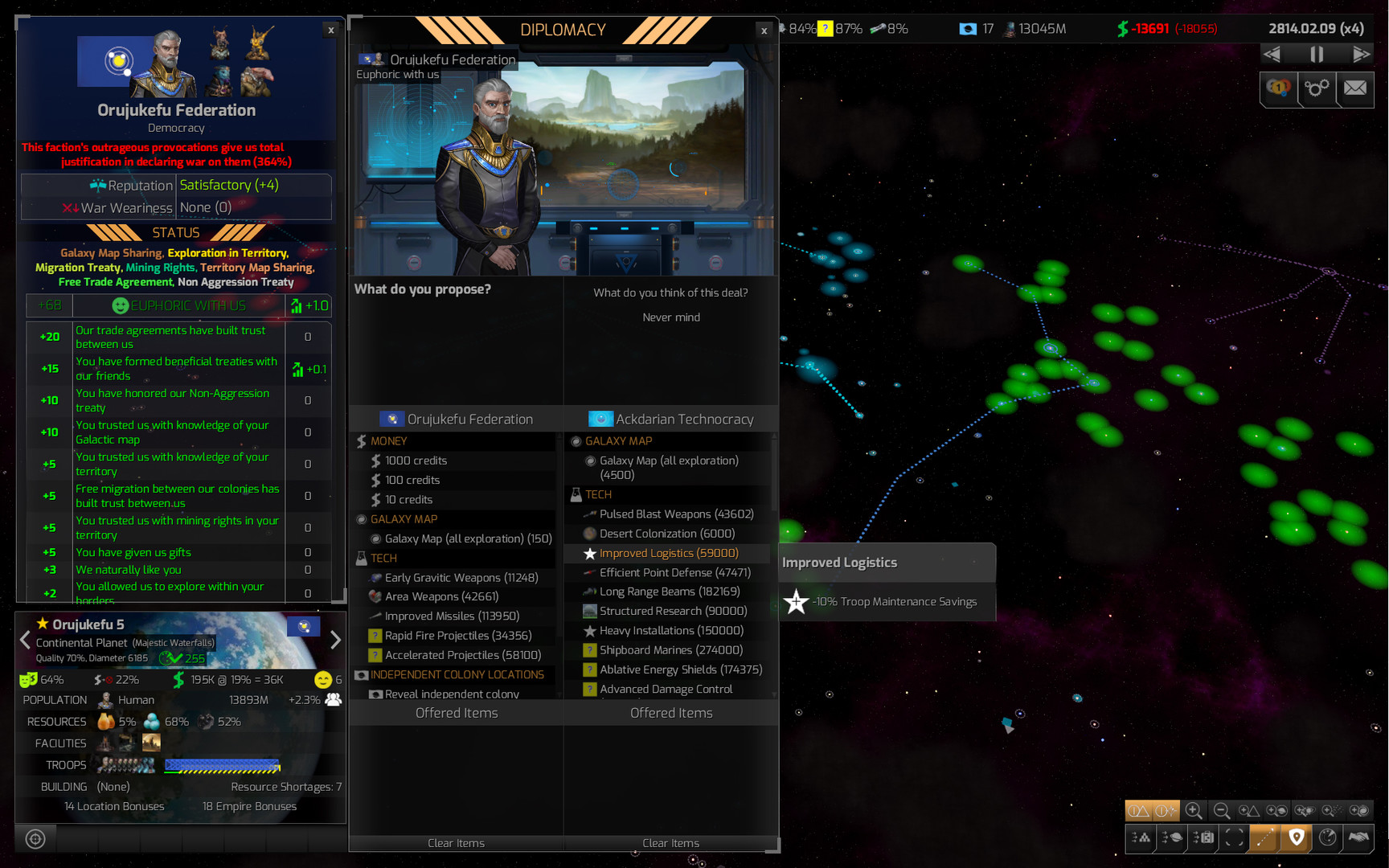 遥远的世界2/Distant Worlds 2 第3张 遥远的世界2/Distant Worlds 2 第3张
