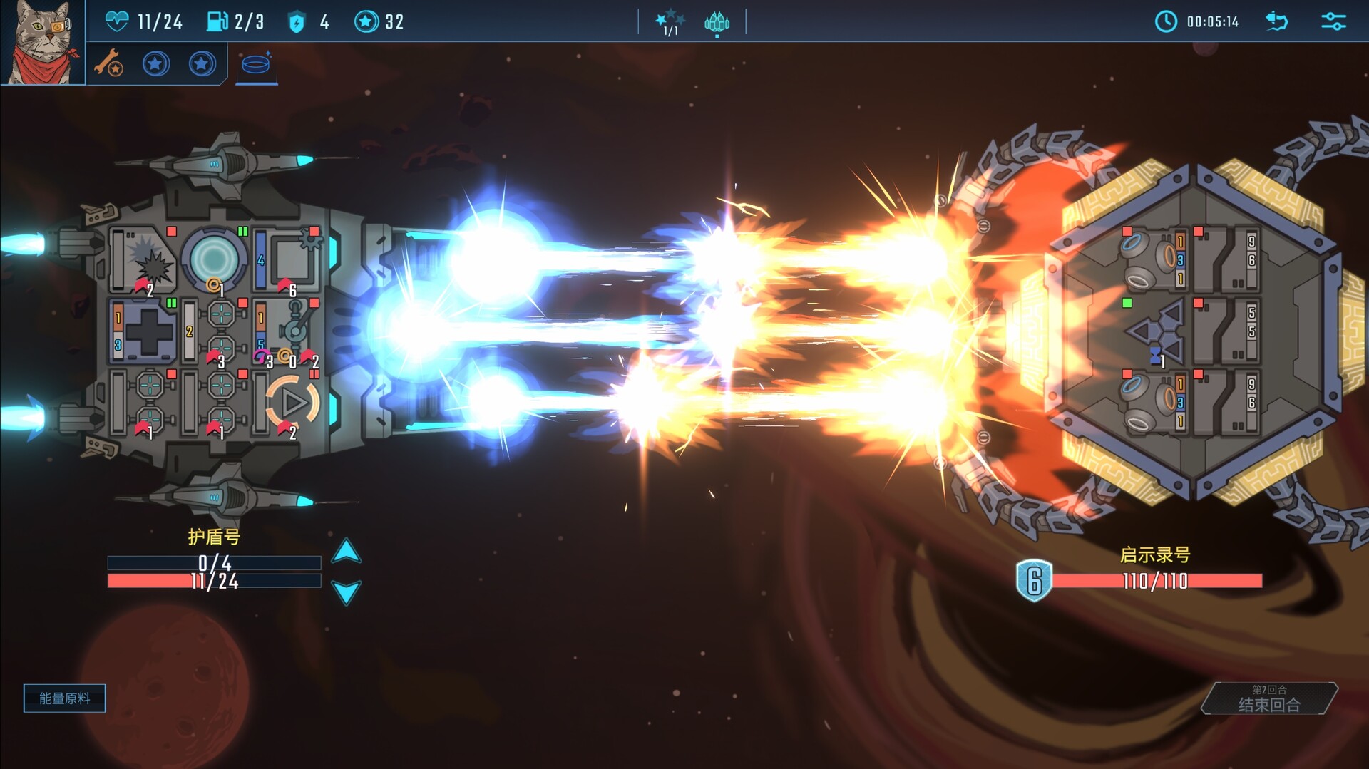 孤星猎人/LONESTAR 第2张 孤星猎人/LONESTAR 第2张