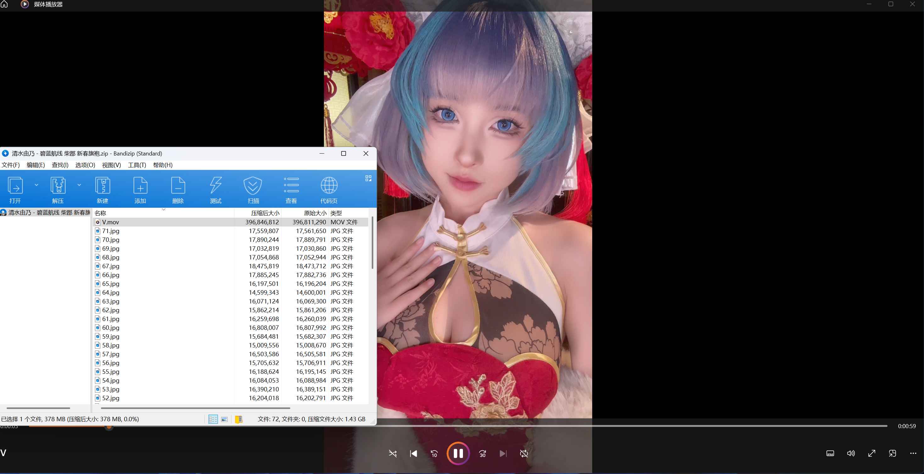 E站上的写真,整合了一些最近发的质量比较高的(纯主观) 第1张 E站上的写真,整合了一些最近发的质量比较高的(纯主观) 第1张