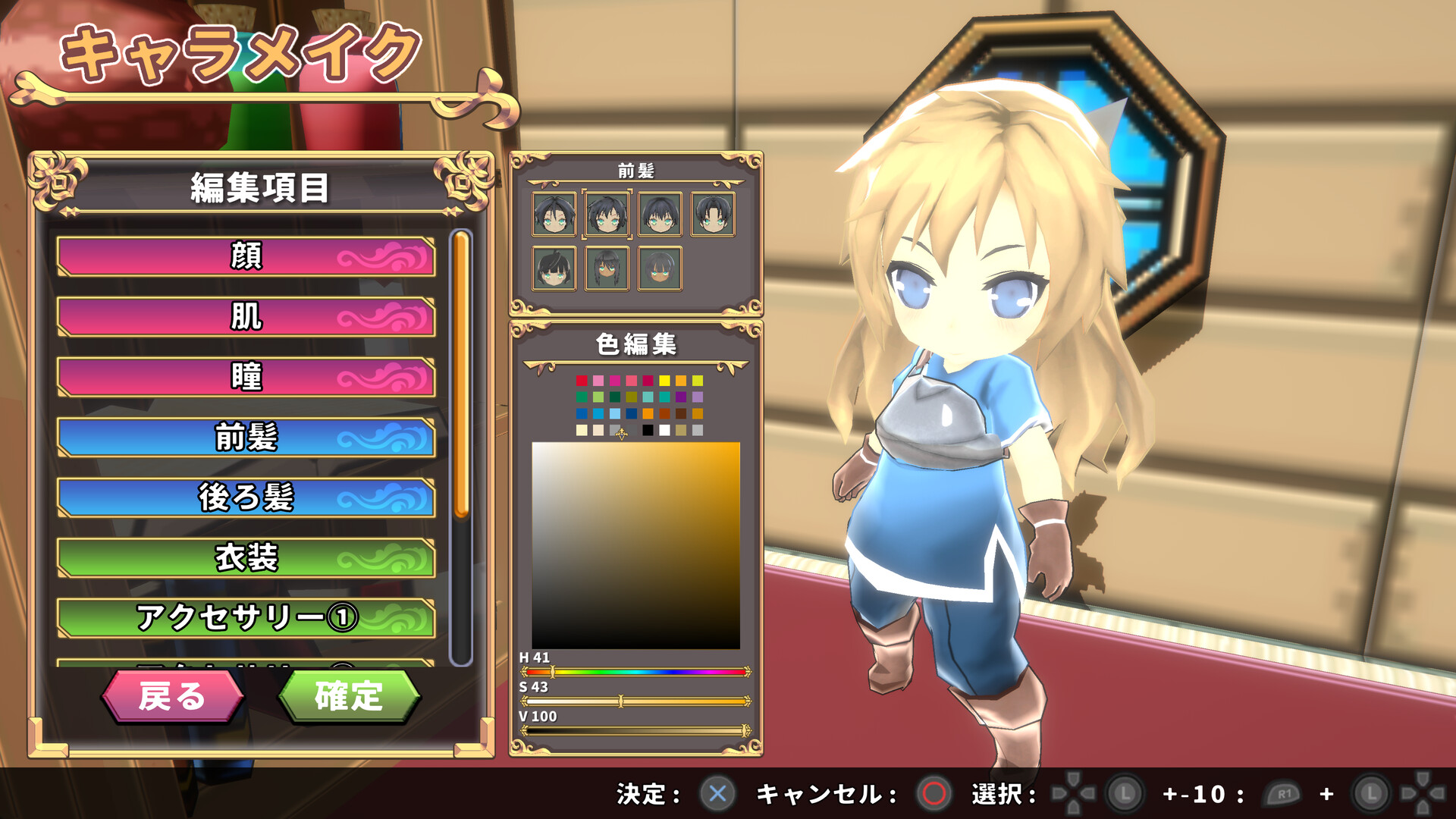 SD地牢/SD Dungeons 第3张 SD地牢/SD Dungeons 第3张