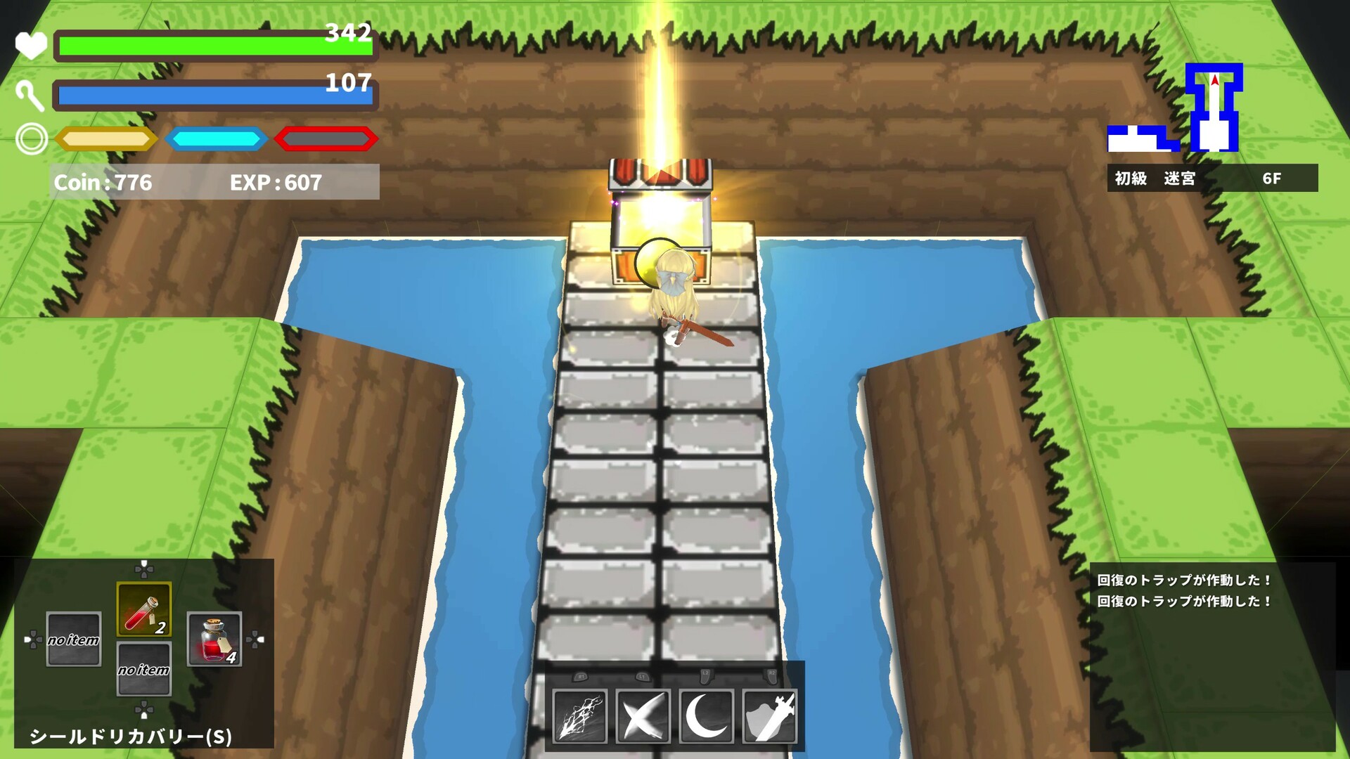 SD地牢/SD Dungeons 第4张 SD地牢/SD Dungeons 第4张