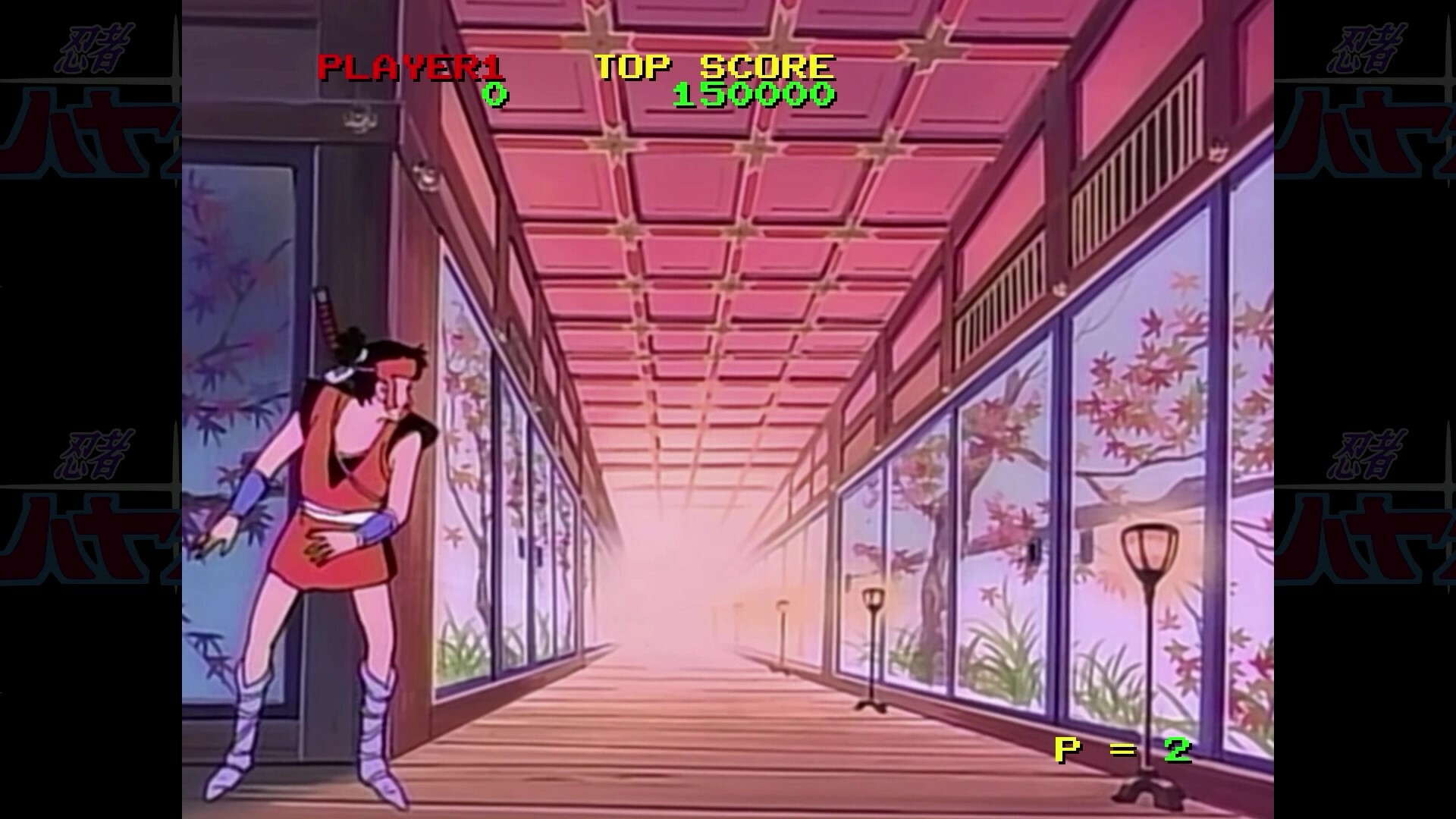 忍者疾风HD Remaster/NINJA HAYATE HD Remaster 第3张 忍者疾风HD Remaster/NINJA HAYATE HD Remaster 第3张